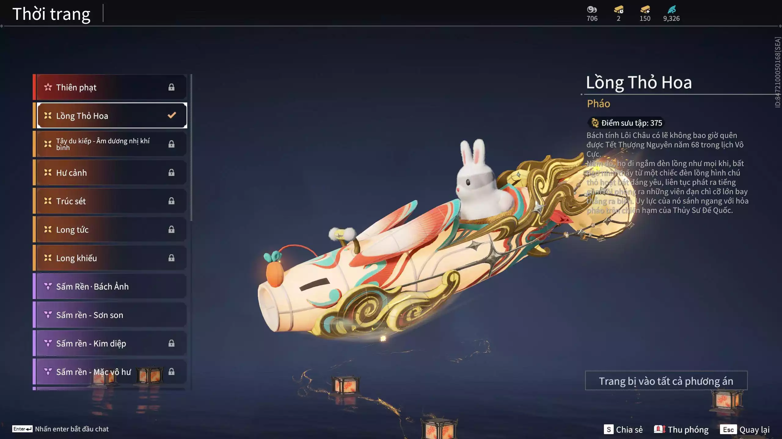 Ảnh Acc 545: 3 Vũ khí đỏ: Kinh Bách Lý, Song Long Chầu Nguyệt, Long Tước, 2 Trang phục đỏ: Tân Hôn Nhuộm Đỏ, Điệp Mộng