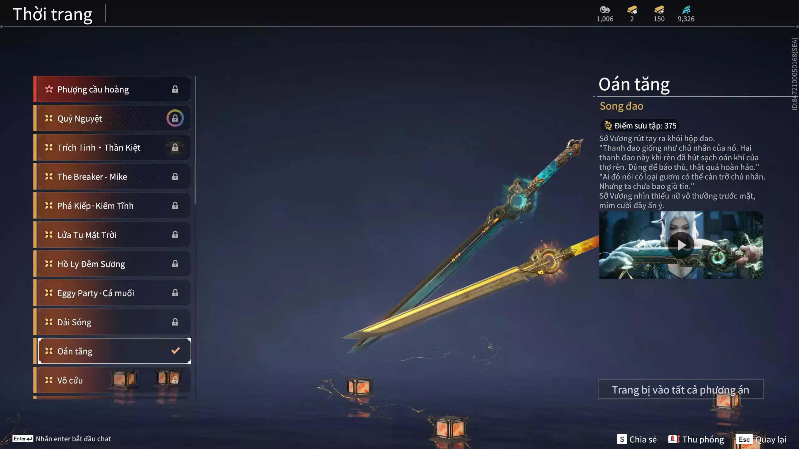 Ảnh Acc 545: 3 Vũ khí đỏ: Kinh Bách Lý, Song Long Chầu Nguyệt, Long Tước, 2 Trang phục đỏ: Tân Hôn Nhuộm Đỏ, Điệp Mộng