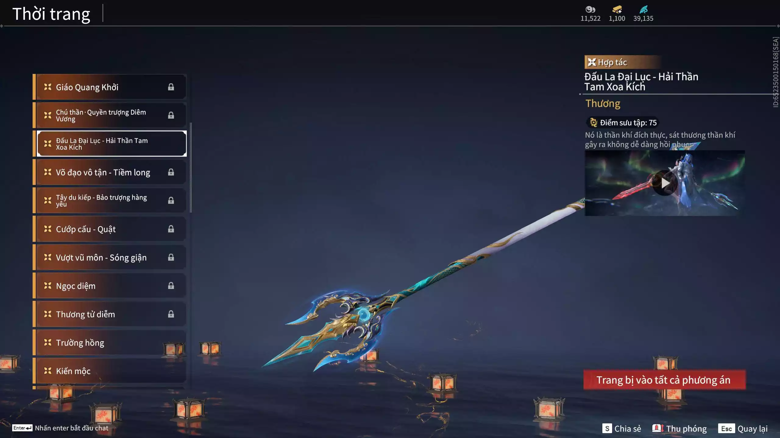 Ảnh Acc 550: ***Sẵn 1100 vàng*** 5 Vũ khí đỏ: Thương Linh Tê, Đại Đao Lang Vương, Long Tước , Song Long Chầu Nguyệt, Pháo- Thiên Phạt, 1 Trang phục đỏ: Lệ Giao Nhân