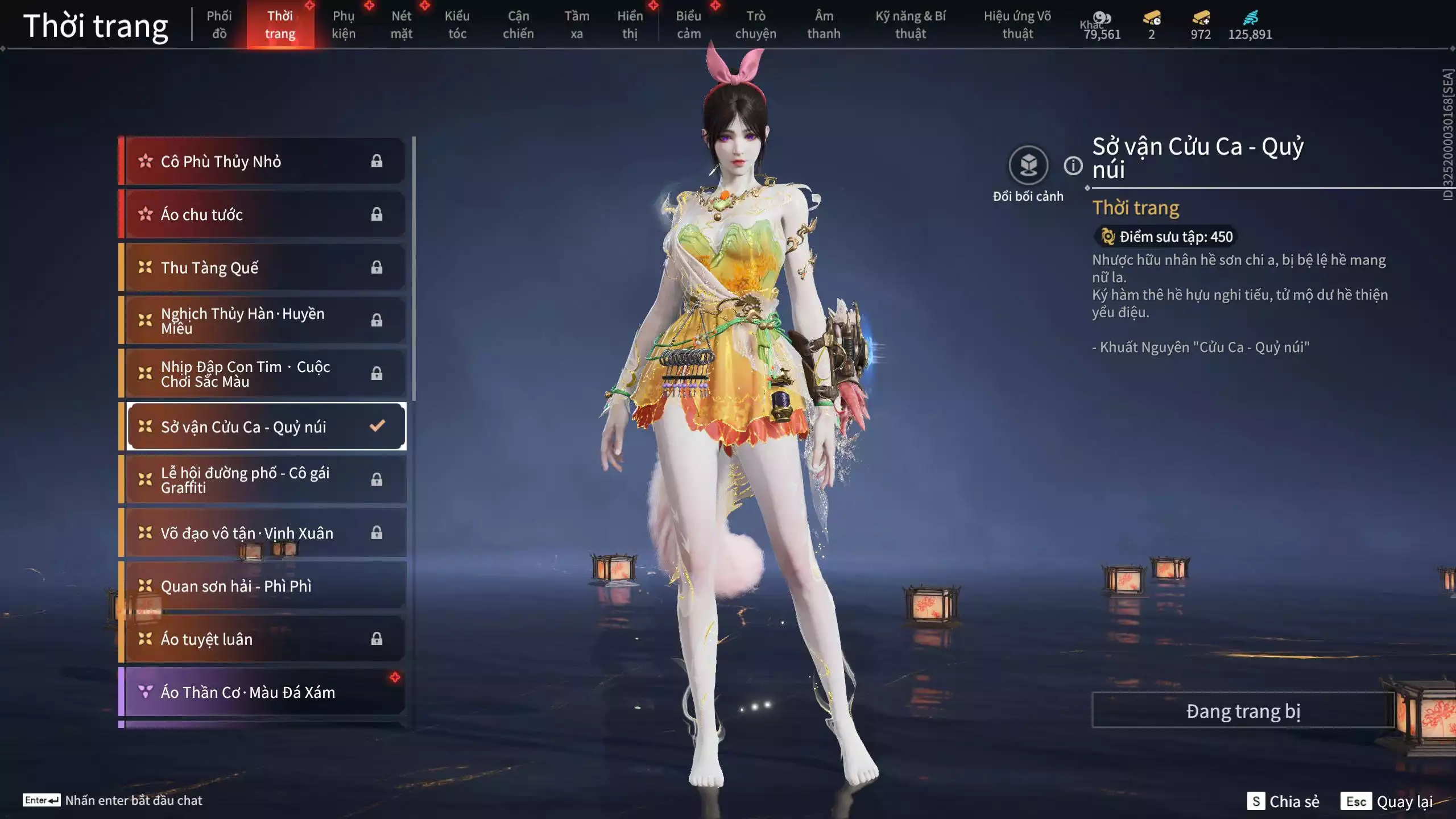 Ảnh Acc 566: 4 Vũ khí đỏ: Tinh Đế, Song Long Chầu Nguyệt, Kích Phi Tướng, Long Tước, 2 Trang phục đỏ: Hóa Thân Minh Vương, Báu Vật Biển