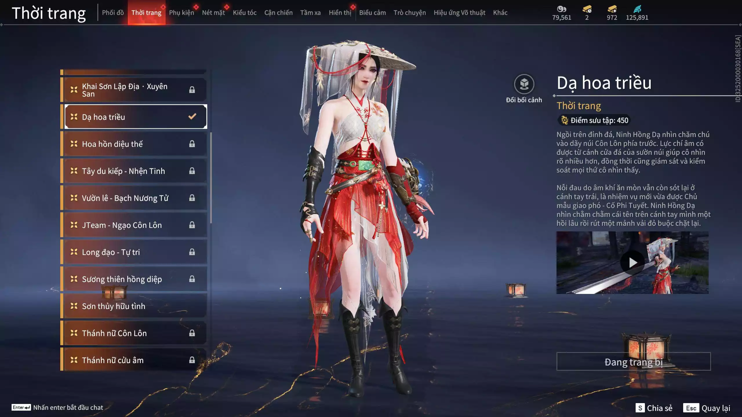 Ảnh Acc 566: 4 Vũ khí đỏ: Tinh Đế, Song Long Chầu Nguyệt, Kích Phi Tướng, Long Tước, 2 Trang phục đỏ: Hóa Thân Minh Vương, Báu Vật Biển