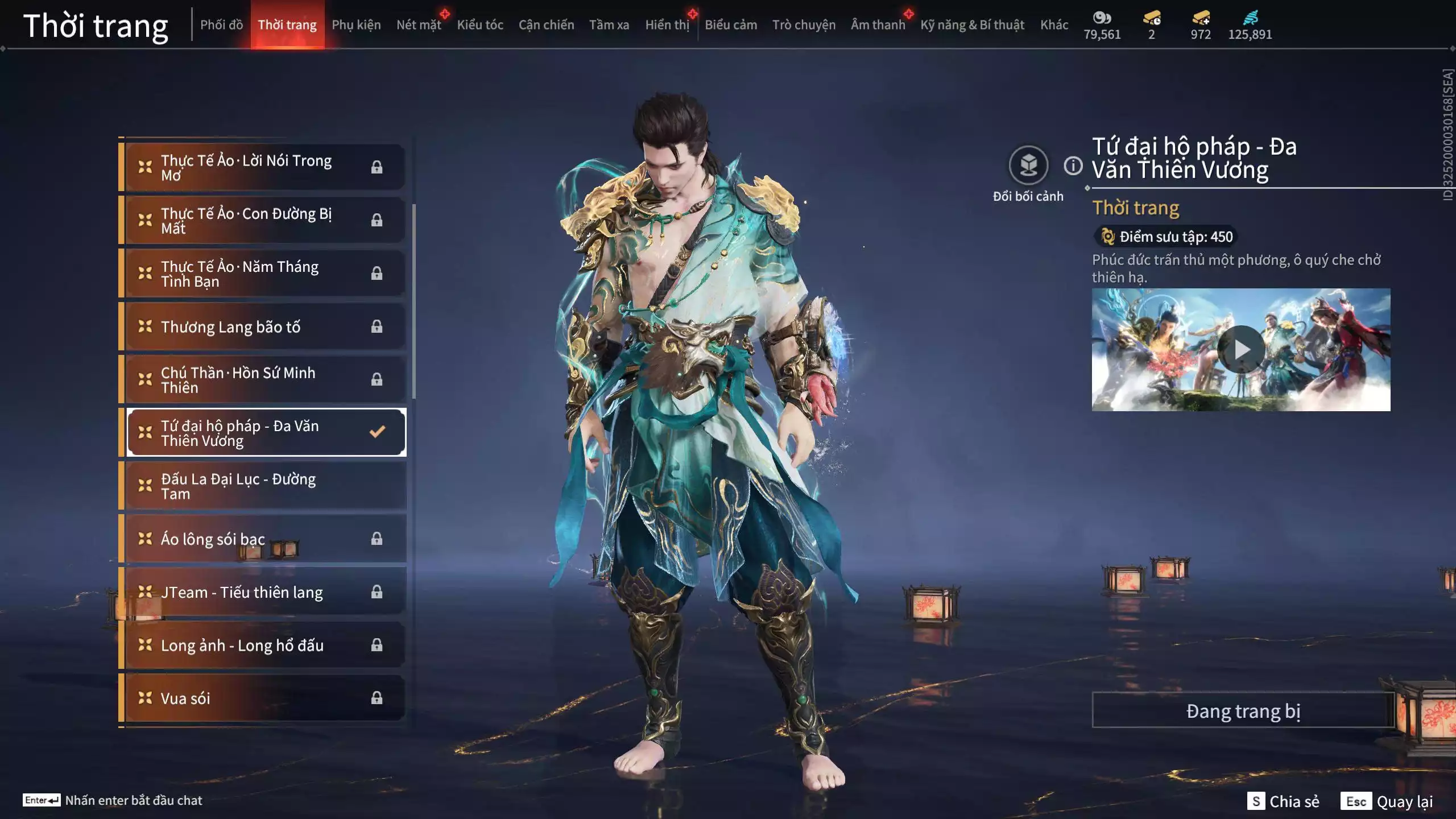 Ảnh Acc 566: 4 Vũ khí đỏ: Tinh Đế, Song Long Chầu Nguyệt, Kích Phi Tướng, Long Tước, 2 Trang phục đỏ: Hóa Thân Minh Vương, Báu Vật Biển