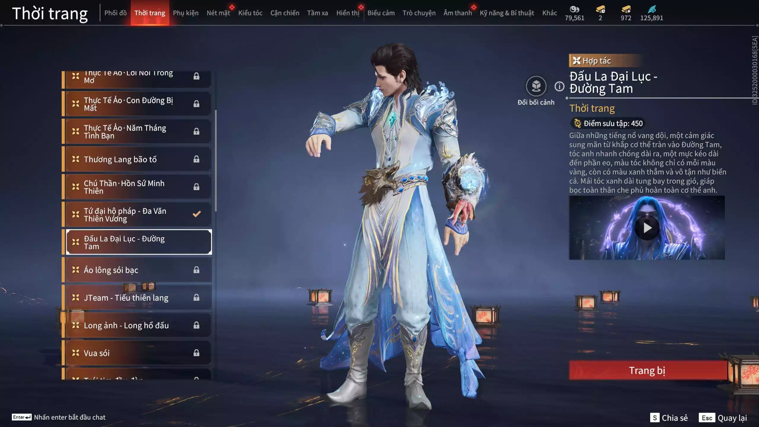 Ảnh Acc 566: 4 Vũ khí đỏ: Tinh Đế, Song Long Chầu Nguyệt, Kích Phi Tướng, Long Tước, 2 Trang phục đỏ: Hóa Thân Minh Vương, Báu Vật Biển