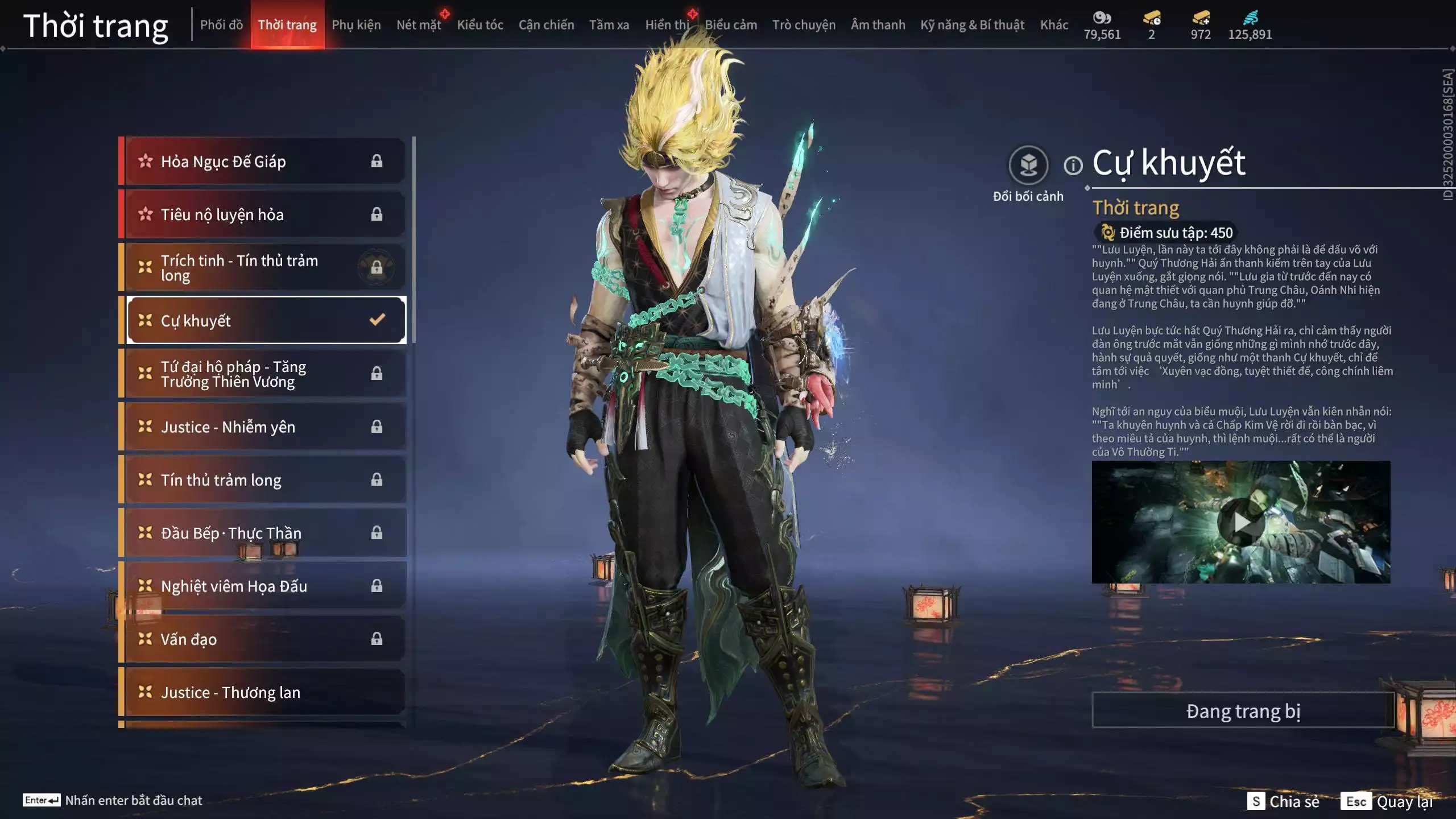 Ảnh Acc 566: 4 Vũ khí đỏ: Tinh Đế, Song Long Chầu Nguyệt, Kích Phi Tướng, Long Tước, 2 Trang phục đỏ: Hóa Thân Minh Vương, Báu Vật Biển