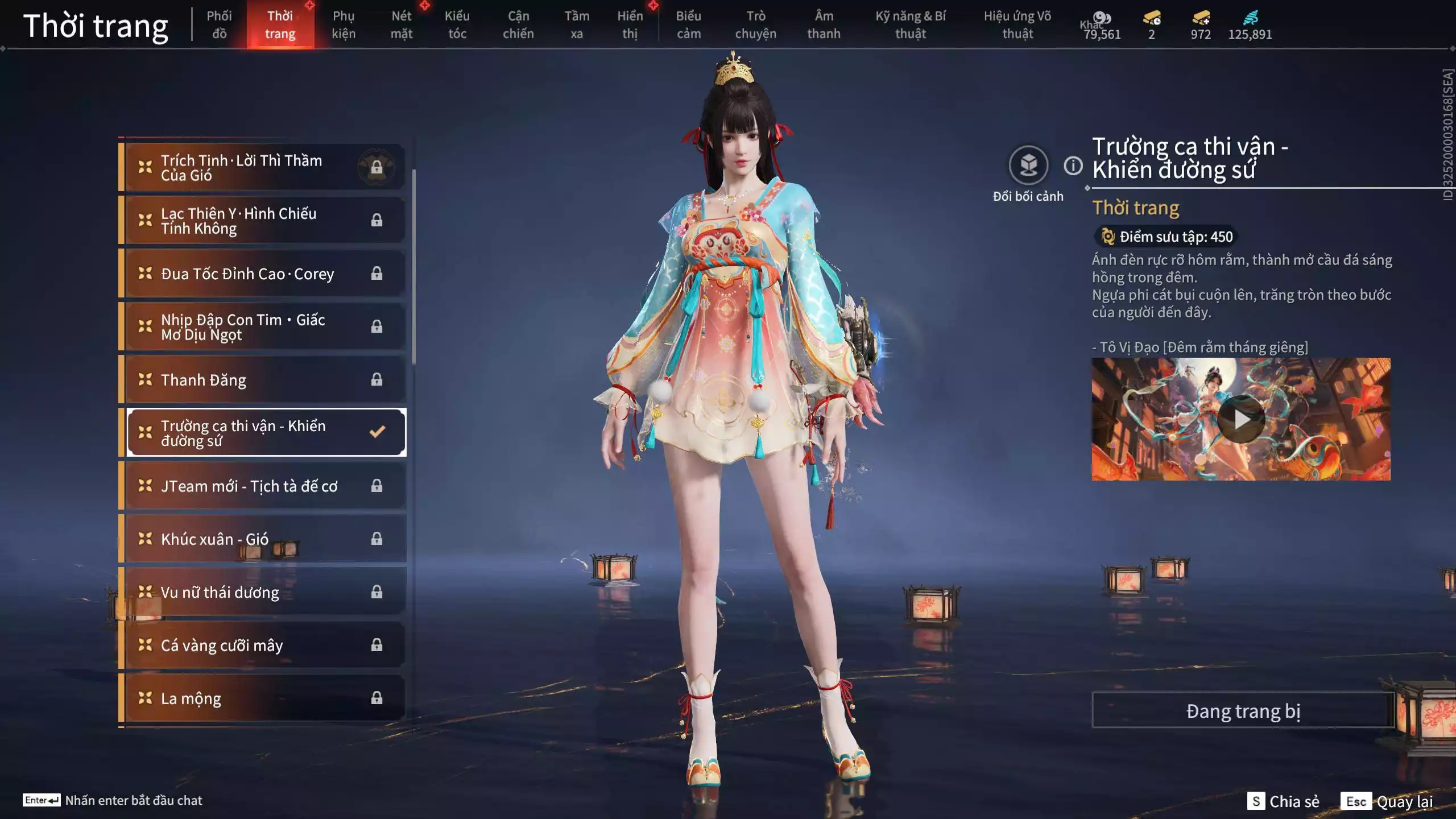 Ảnh Acc 566: 4 Vũ khí đỏ: Tinh Đế, Song Long Chầu Nguyệt, Kích Phi Tướng, Long Tước, 2 Trang phục đỏ: Hóa Thân Minh Vương, Báu Vật Biển