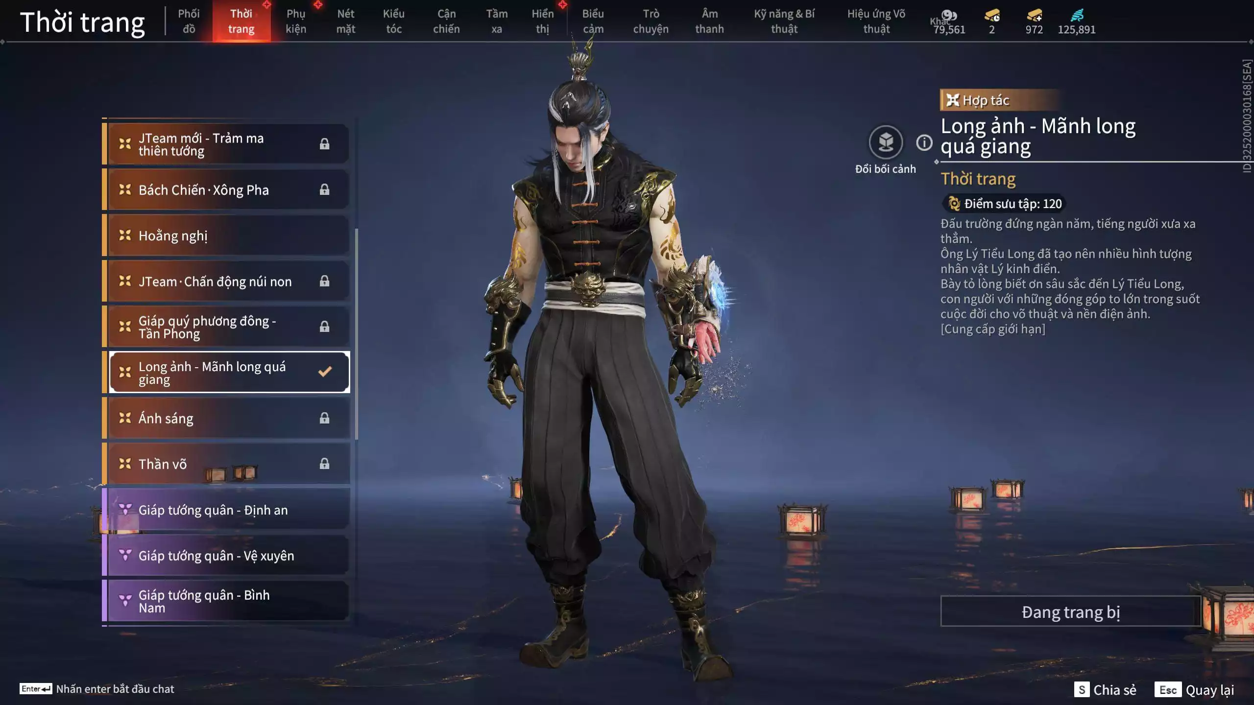 Ảnh Acc 566: 4 Vũ khí đỏ: Tinh Đế, Song Long Chầu Nguyệt, Kích Phi Tướng, Long Tước, 2 Trang phục đỏ: Hóa Thân Minh Vương, Báu Vật Biển