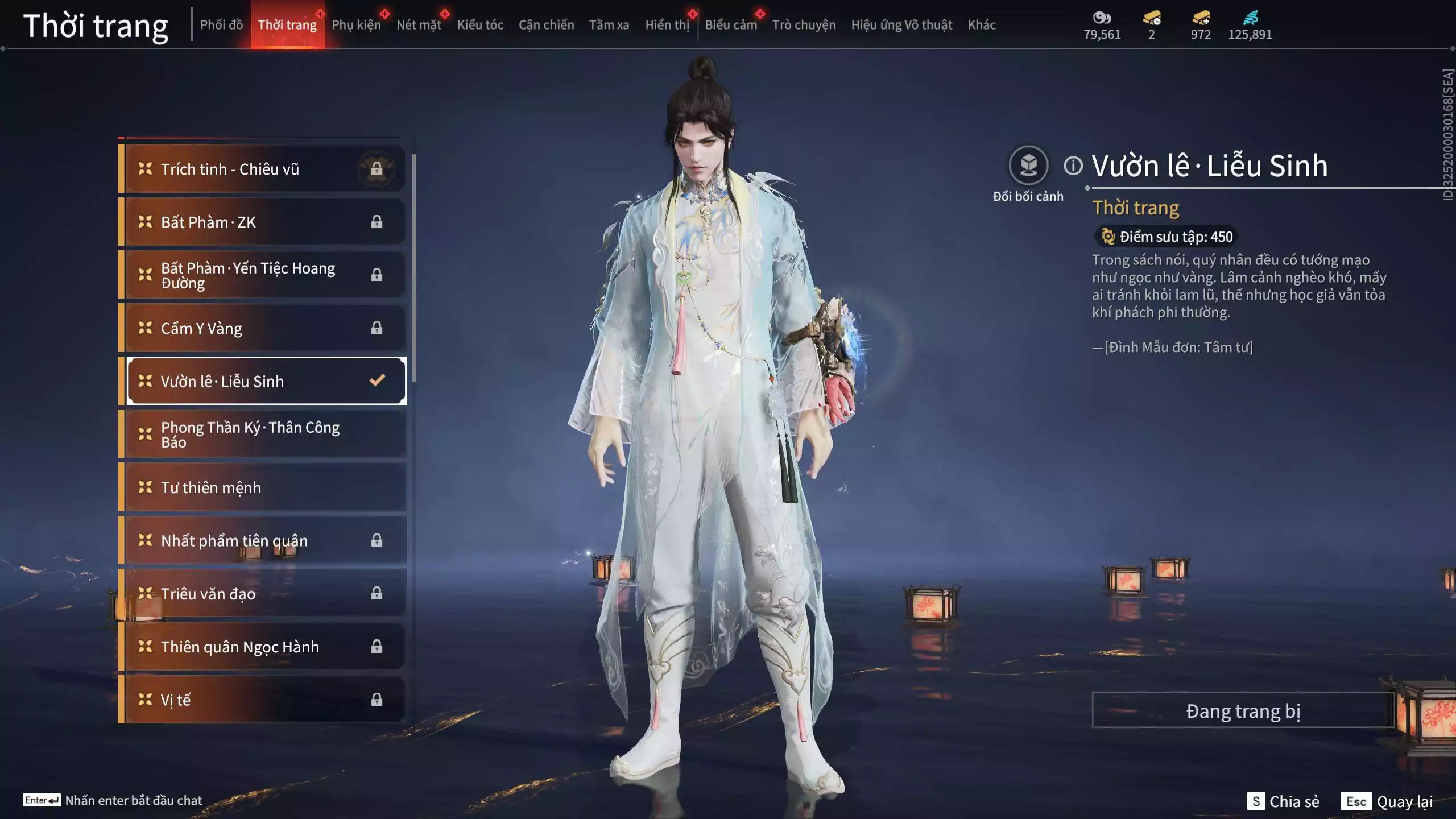 Ảnh Acc 566: 4 Vũ khí đỏ: Tinh Đế, Song Long Chầu Nguyệt, Kích Phi Tướng, Long Tước, 2 Trang phục đỏ: Hóa Thân Minh Vương, Báu Vật Biển