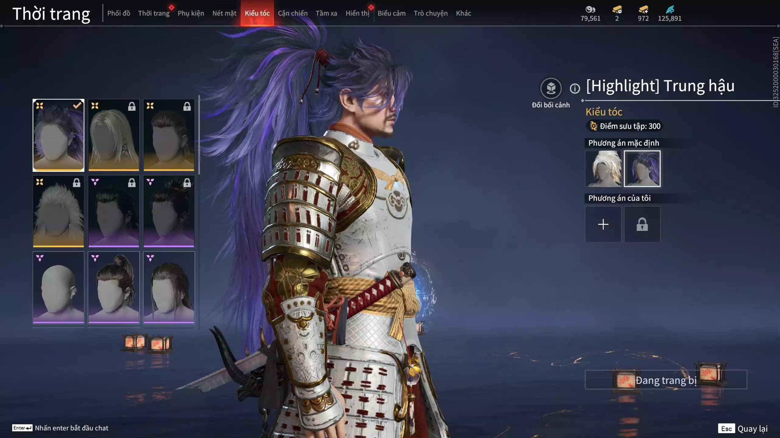 Ảnh Acc 566: 4 Vũ khí đỏ: Tinh Đế, Song Long Chầu Nguyệt, Kích Phi Tướng, Long Tước, 2 Trang phục đỏ: Hóa Thân Minh Vương, Báu Vật Biển