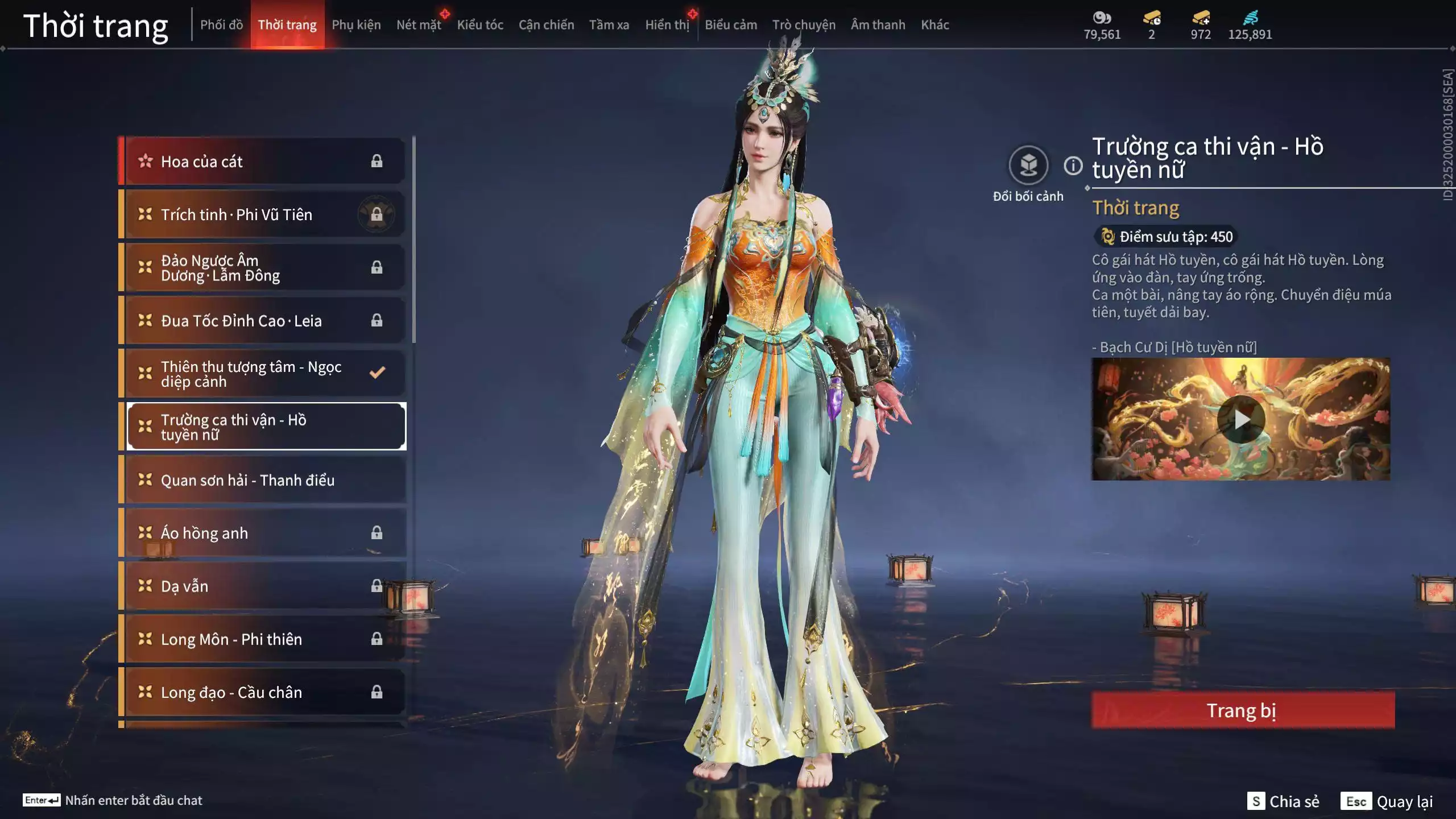 Ảnh Acc 566: 4 Vũ khí đỏ: Tinh Đế, Song Long Chầu Nguyệt, Kích Phi Tướng, Long Tước, 2 Trang phục đỏ: Hóa Thân Minh Vương, Báu Vật Biển