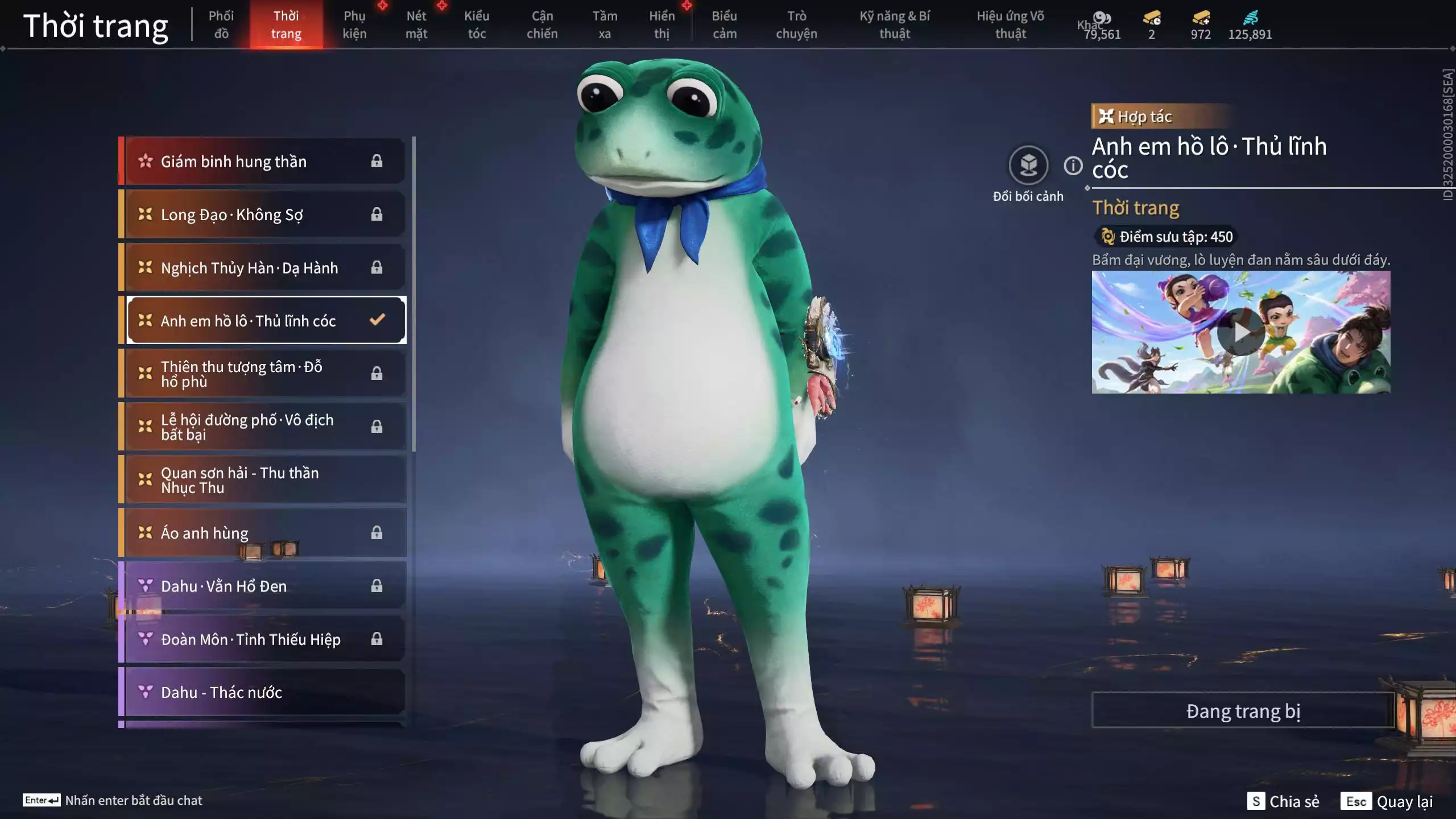 Ảnh Acc 566: 4 Vũ khí đỏ: Tinh Đế, Song Long Chầu Nguyệt, Kích Phi Tướng, Long Tước, 2 Trang phục đỏ: Hóa Thân Minh Vương, Báu Vật Biển