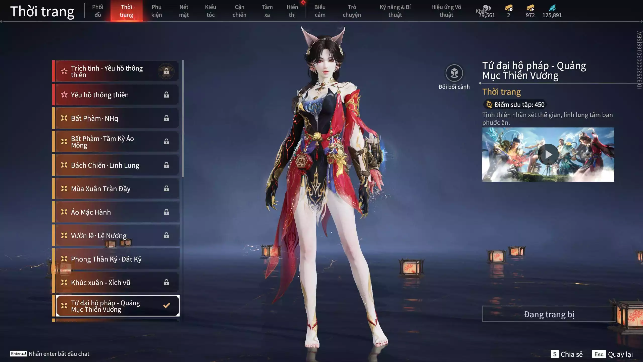 Ảnh Acc 566: 4 Vũ khí đỏ: Tinh Đế, Song Long Chầu Nguyệt, Kích Phi Tướng, Long Tước, 2 Trang phục đỏ: Hóa Thân Minh Vương, Báu Vật Biển