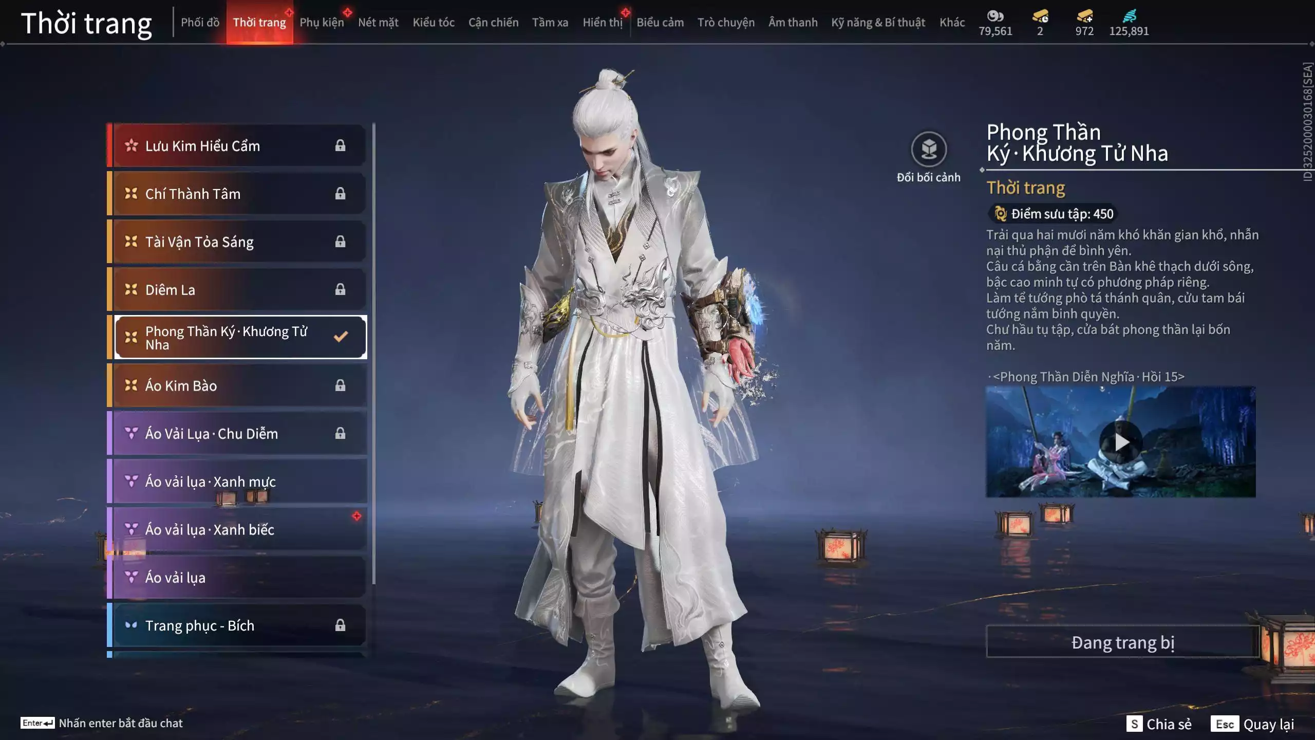 Ảnh Acc 566: 4 Vũ khí đỏ: Tinh Đế, Song Long Chầu Nguyệt, Kích Phi Tướng, Long Tước, 2 Trang phục đỏ: Hóa Thân Minh Vương, Báu Vật Biển