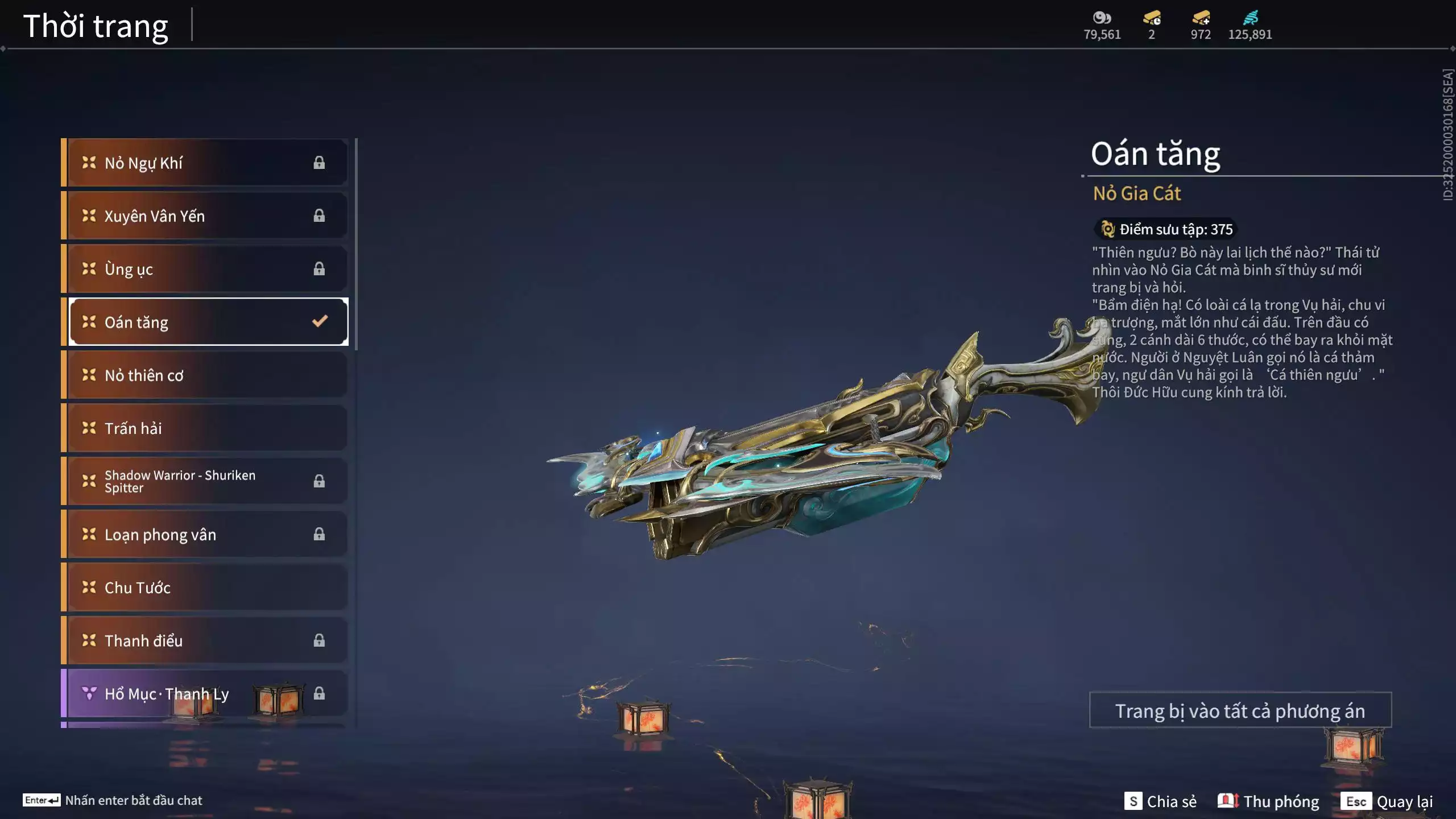 Ảnh Acc 566: 4 Vũ khí đỏ: Tinh Đế, Song Long Chầu Nguyệt, Kích Phi Tướng, Long Tước, 2 Trang phục đỏ: Hóa Thân Minh Vương, Báu Vật Biển