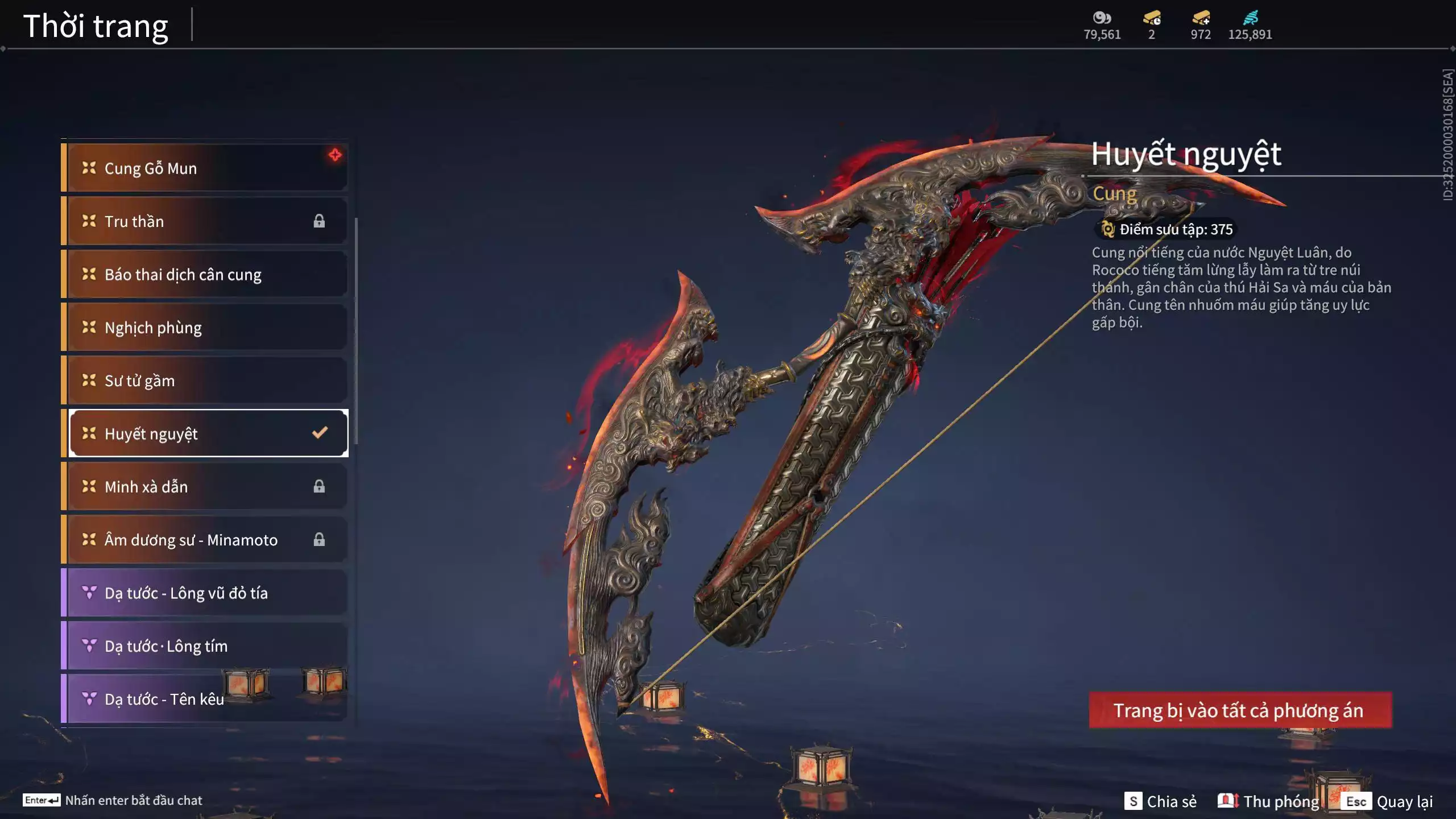 Ảnh Acc 566: 4 Vũ khí đỏ: Tinh Đế, Song Long Chầu Nguyệt, Kích Phi Tướng, Long Tước, 2 Trang phục đỏ: Hóa Thân Minh Vương, Báu Vật Biển