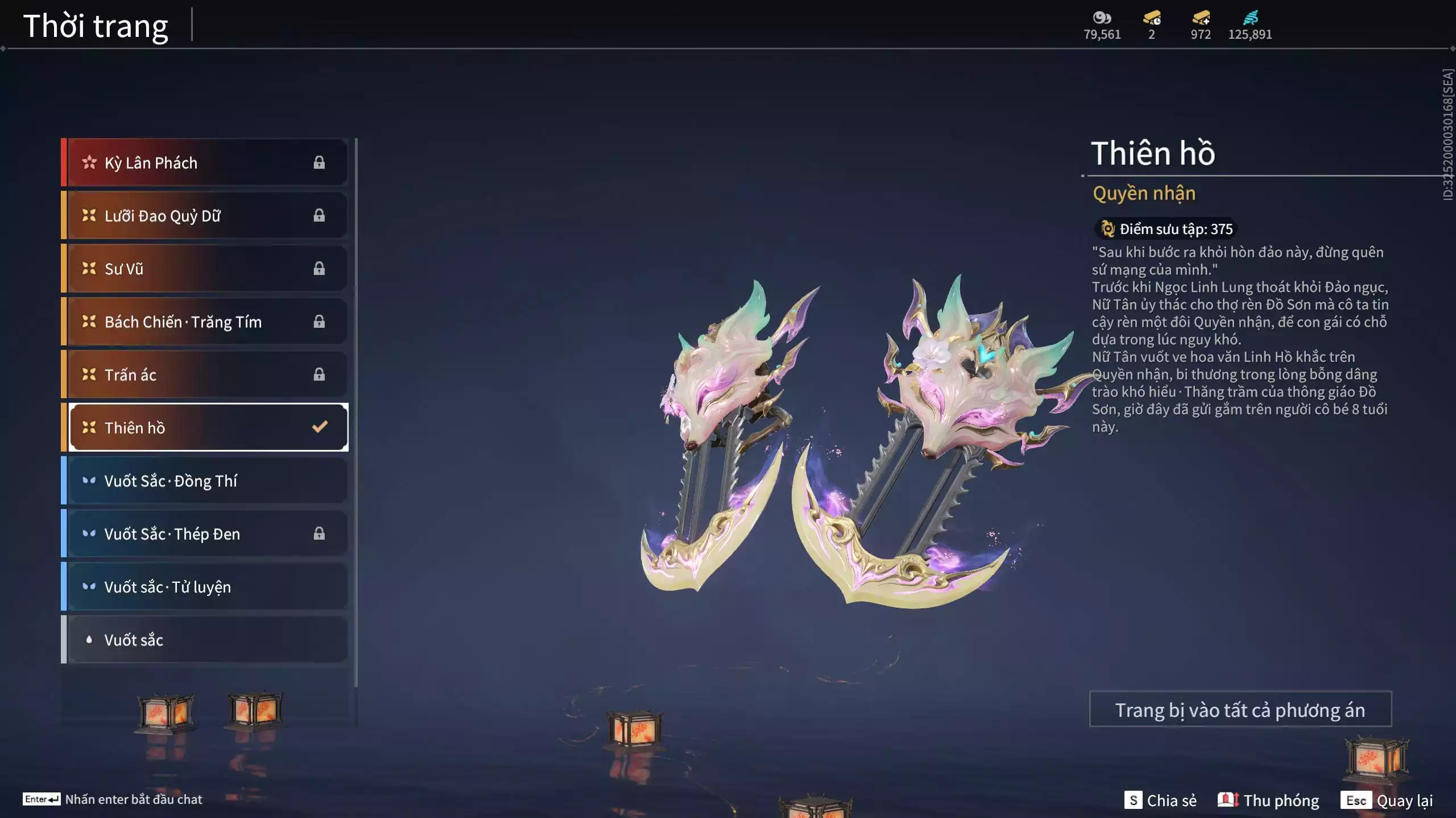 Ảnh Acc 566: 4 Vũ khí đỏ: Tinh Đế, Song Long Chầu Nguyệt, Kích Phi Tướng, Long Tước, 2 Trang phục đỏ: Hóa Thân Minh Vương, Báu Vật Biển