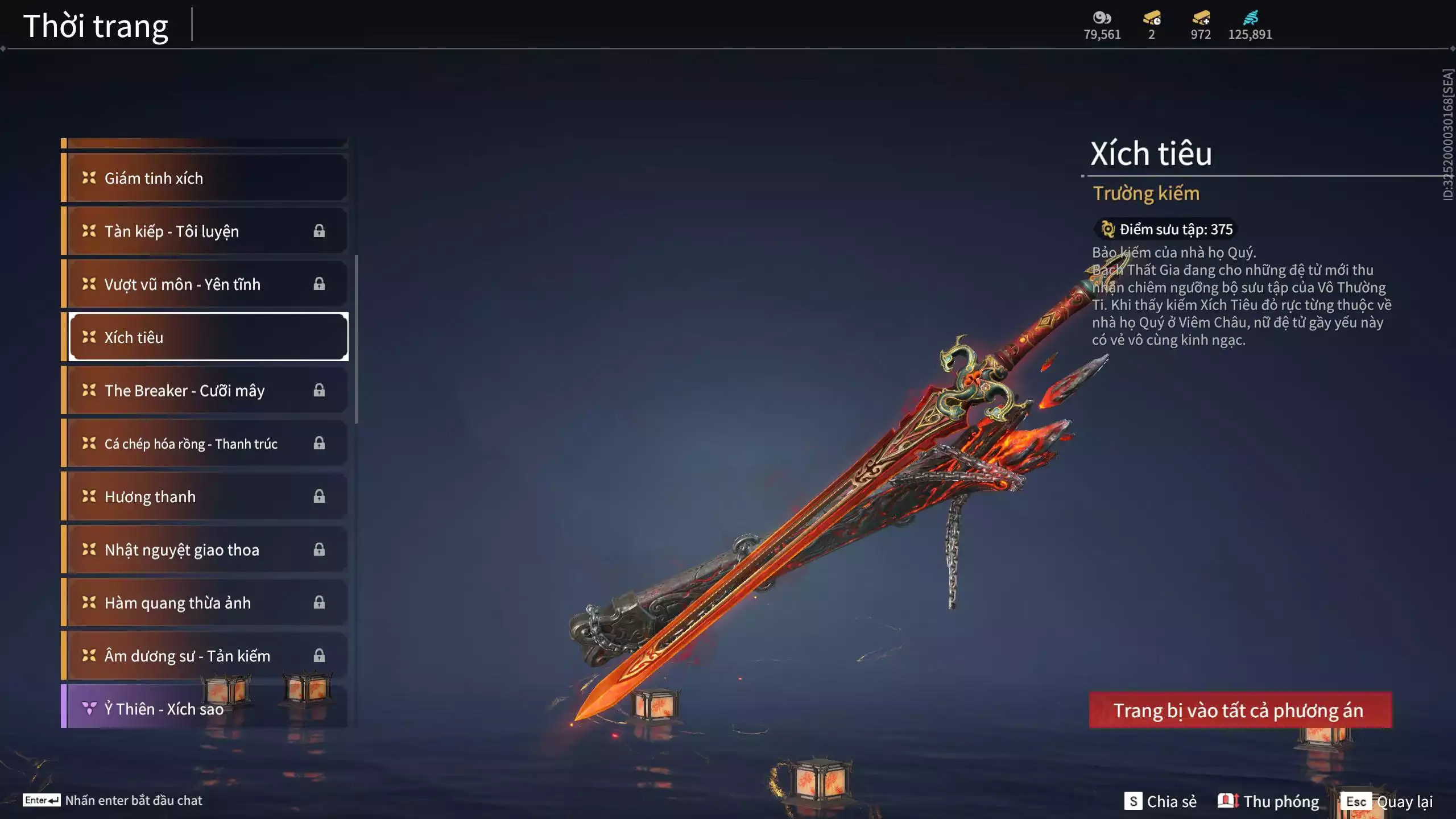 Ảnh Acc 566: 4 Vũ khí đỏ: Tinh Đế, Song Long Chầu Nguyệt, Kích Phi Tướng, Long Tước, 2 Trang phục đỏ: Hóa Thân Minh Vương, Báu Vật Biển