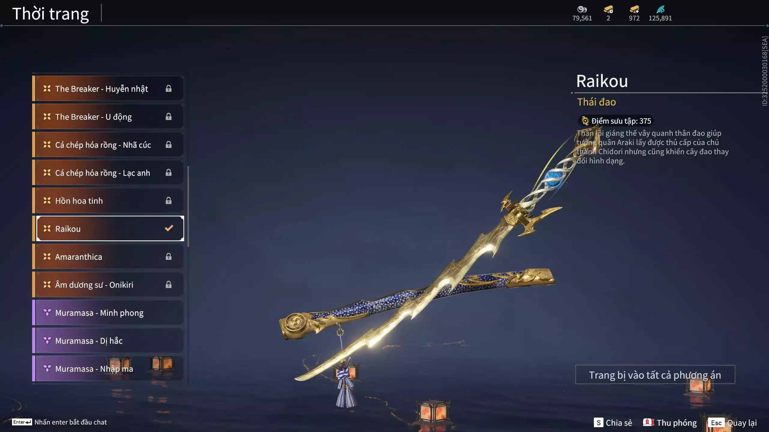 Ảnh Acc 566: 4 Vũ khí đỏ: Tinh Đế, Song Long Chầu Nguyệt, Kích Phi Tướng, Long Tước, 2 Trang phục đỏ: Hóa Thân Minh Vương, Báu Vật Biển