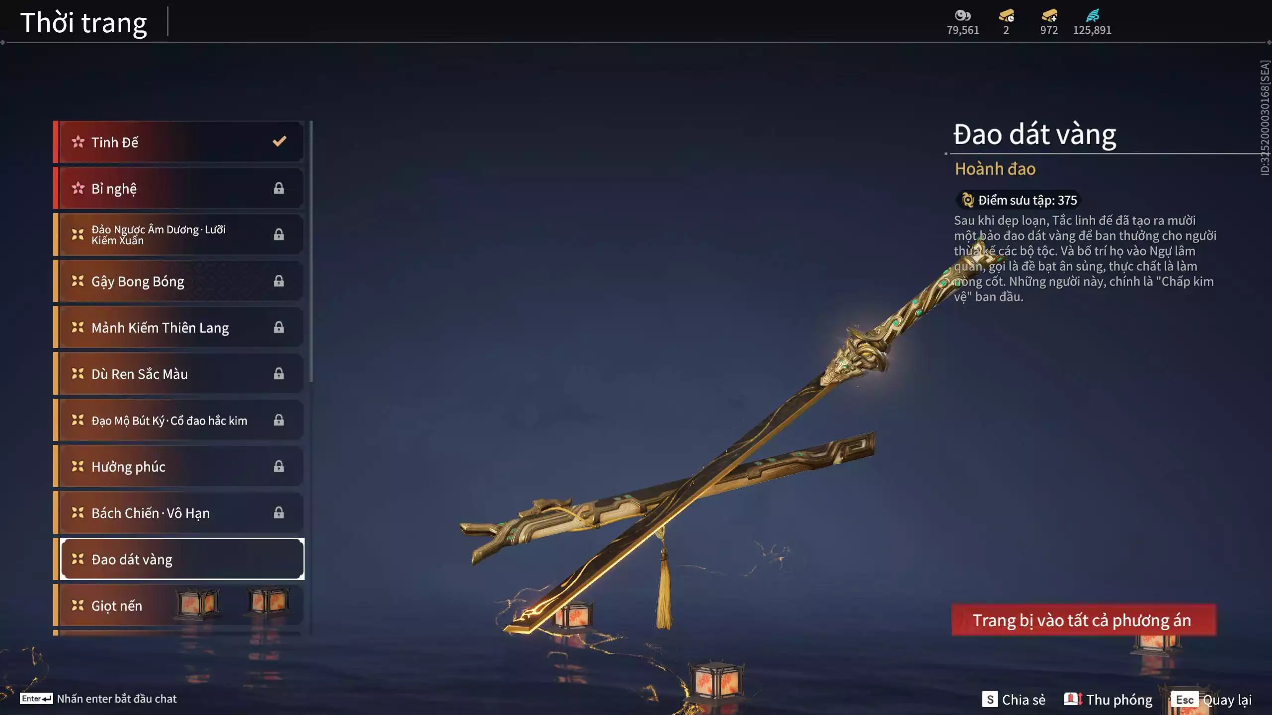 Ảnh Acc 566: 4 Vũ khí đỏ: Tinh Đế, Song Long Chầu Nguyệt, Kích Phi Tướng, Long Tước, 2 Trang phục đỏ: Hóa Thân Minh Vương, Báu Vật Biển