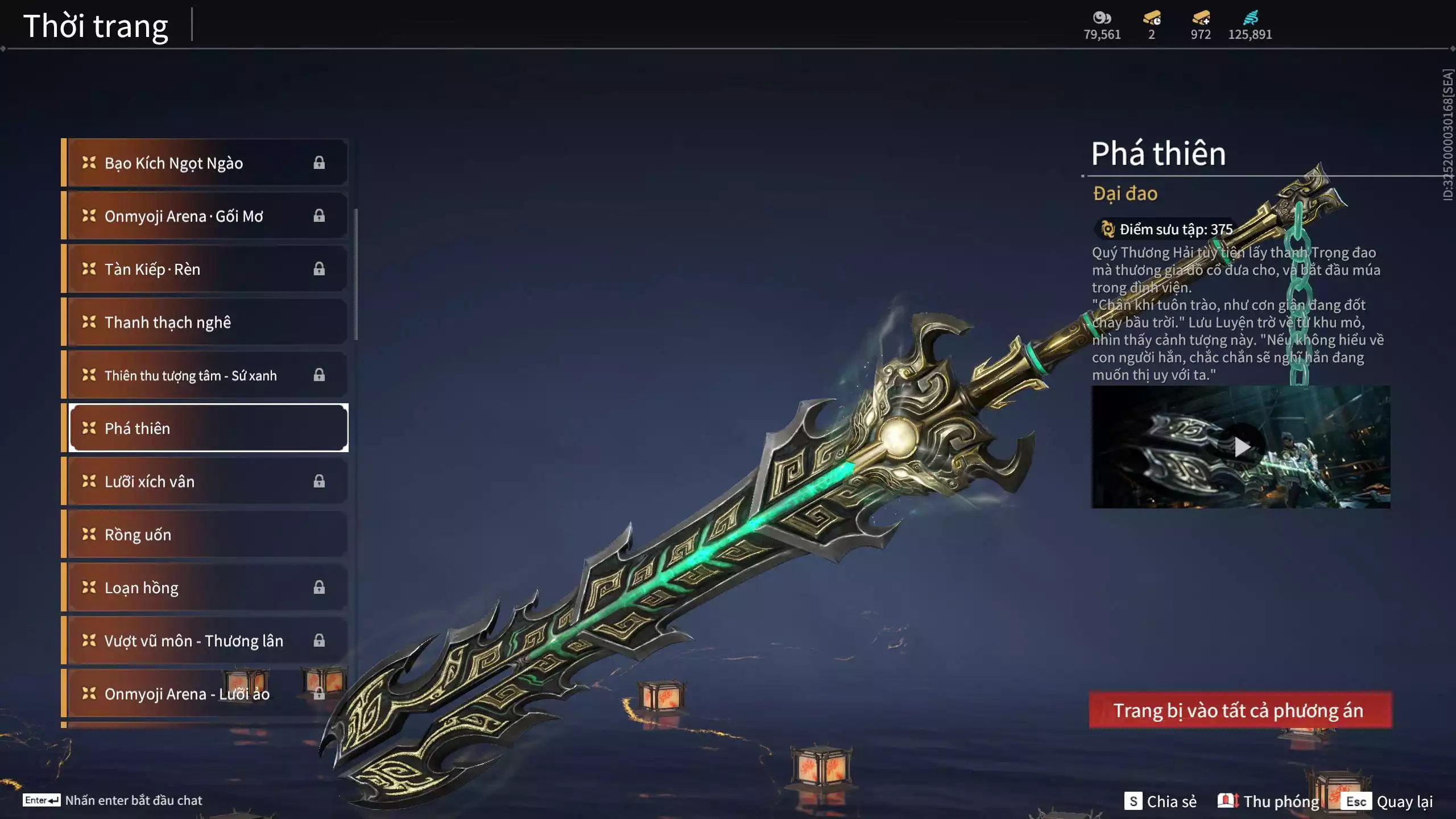 Ảnh Acc 566: 4 Vũ khí đỏ: Tinh Đế, Song Long Chầu Nguyệt, Kích Phi Tướng, Long Tước, 2 Trang phục đỏ: Hóa Thân Minh Vương, Báu Vật Biển