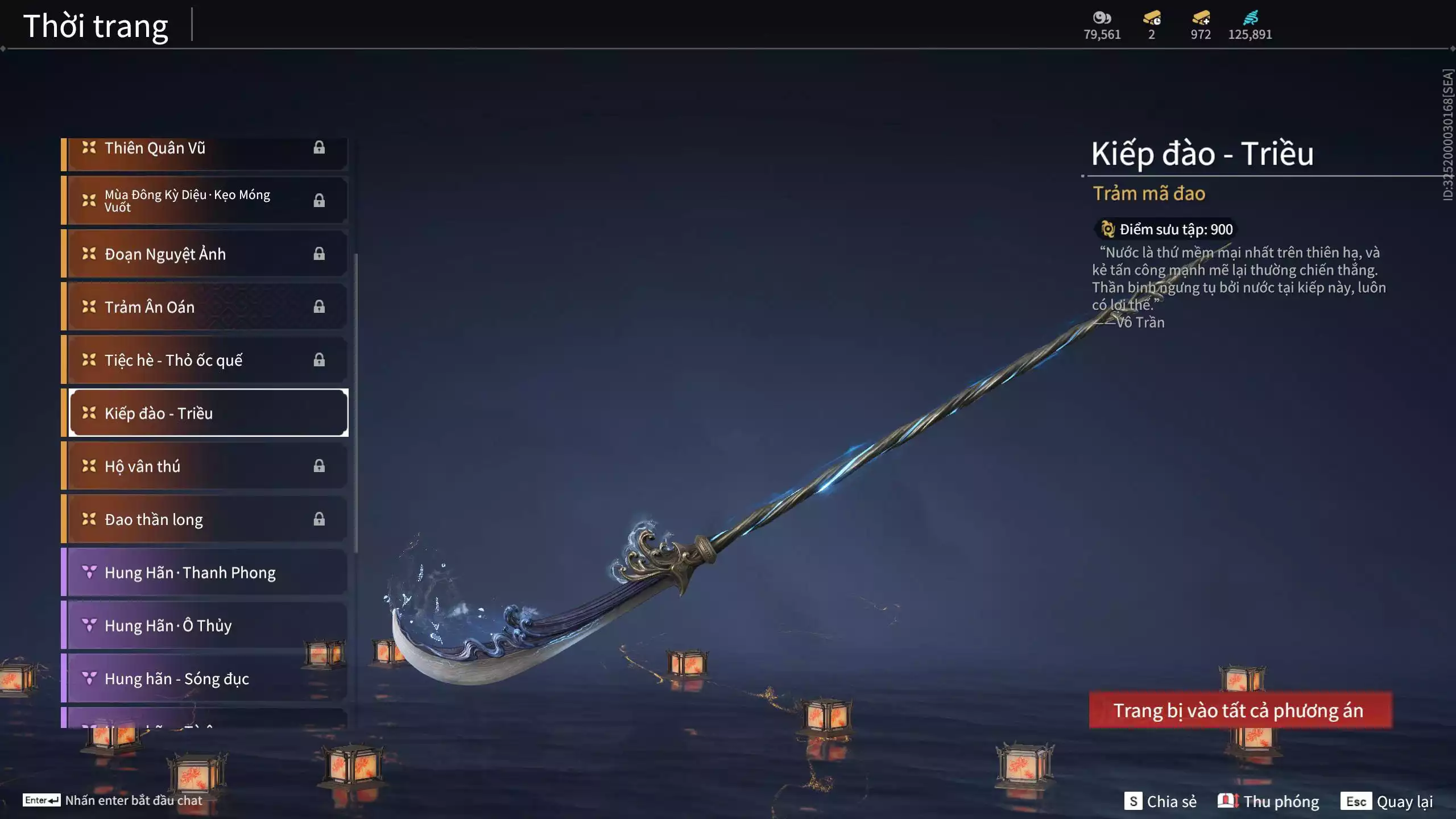 Ảnh Acc 566: 4 Vũ khí đỏ: Tinh Đế, Song Long Chầu Nguyệt, Kích Phi Tướng, Long Tước, 2 Trang phục đỏ: Hóa Thân Minh Vương, Báu Vật Biển