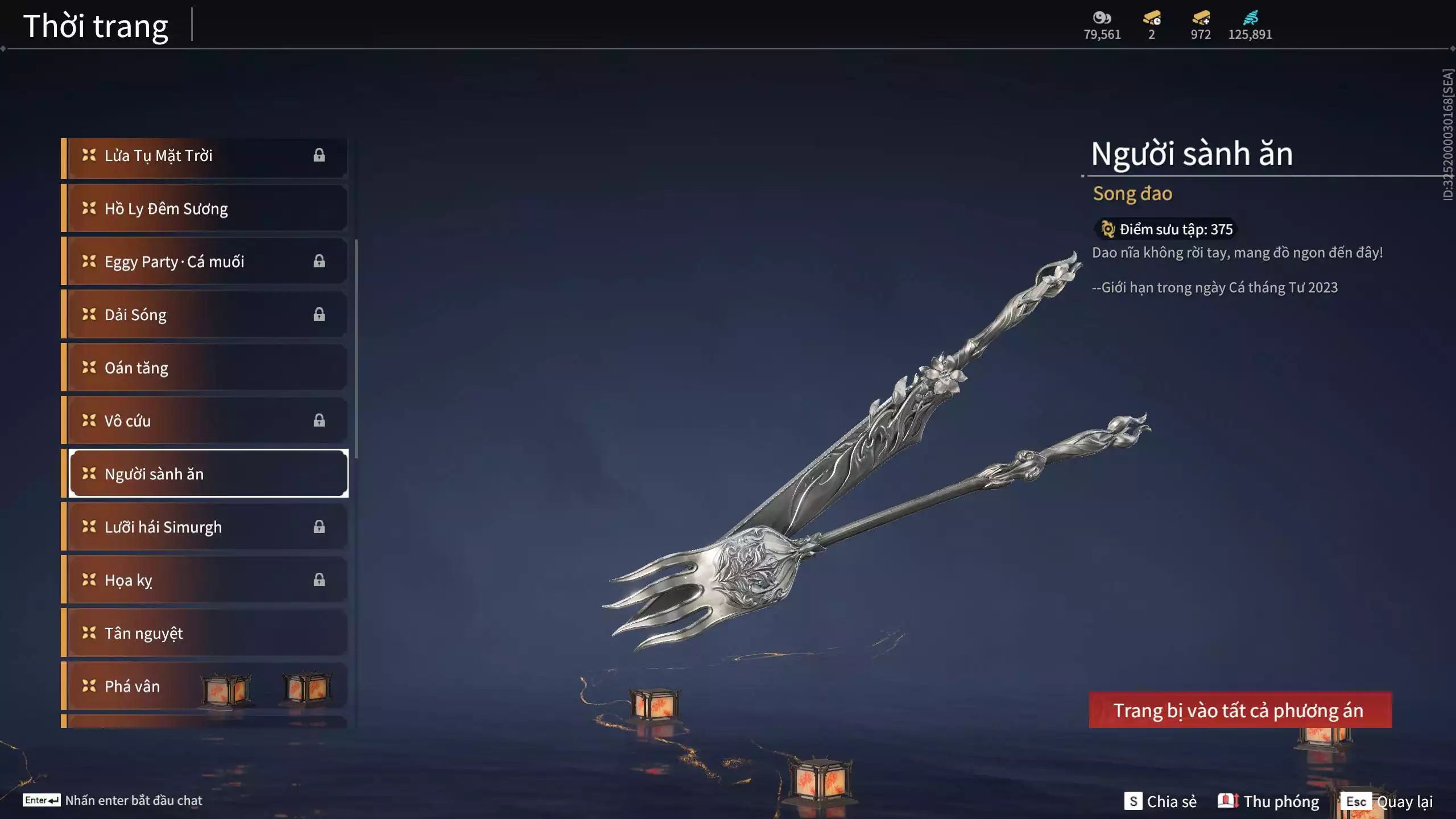 Ảnh Acc 566: 4 Vũ khí đỏ: Tinh Đế, Song Long Chầu Nguyệt, Kích Phi Tướng, Long Tước, 2 Trang phục đỏ: Hóa Thân Minh Vương, Báu Vật Biển