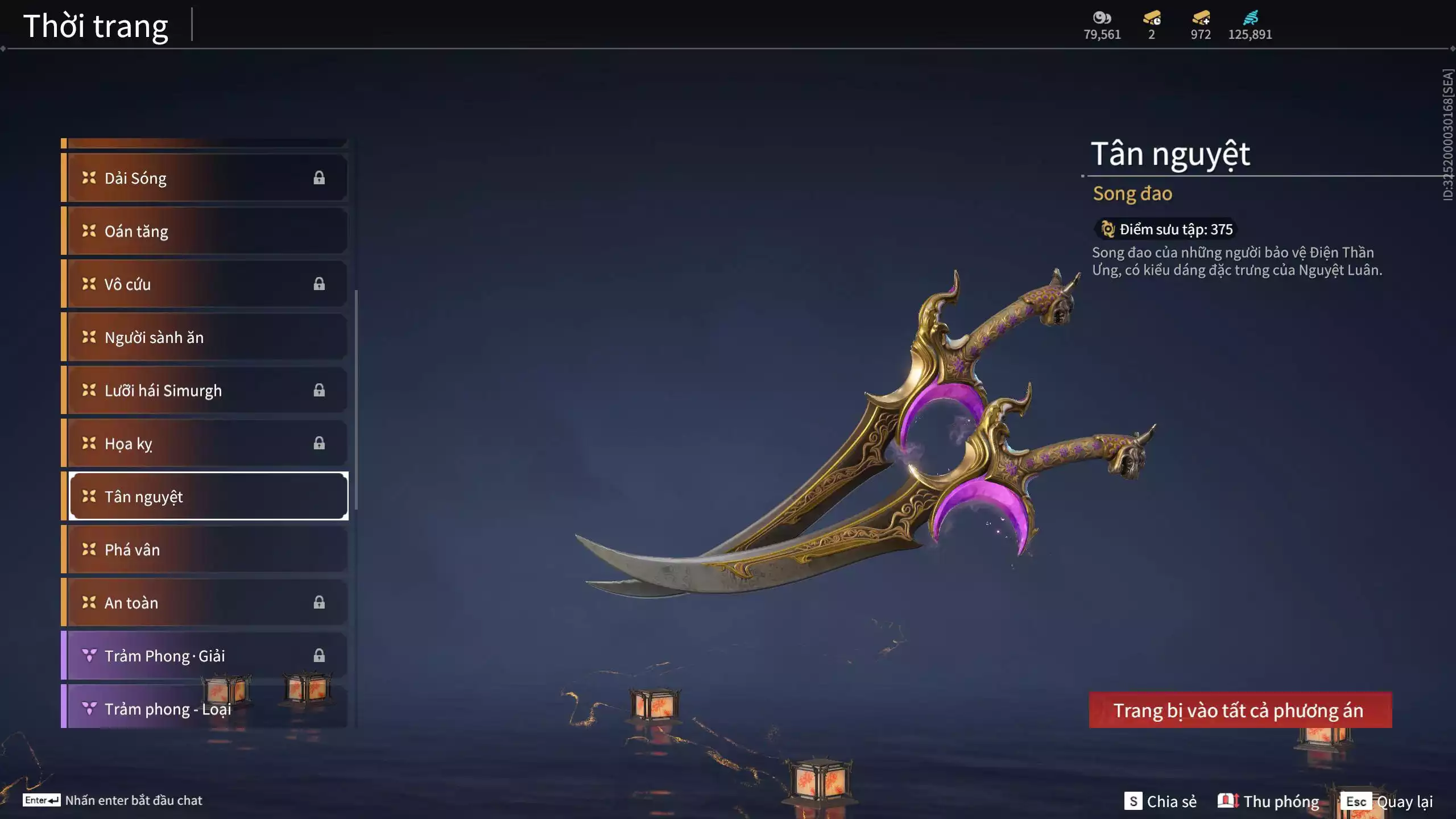 Ảnh Acc 566: 4 Vũ khí đỏ: Tinh Đế, Song Long Chầu Nguyệt, Kích Phi Tướng, Long Tước, 2 Trang phục đỏ: Hóa Thân Minh Vương, Báu Vật Biển