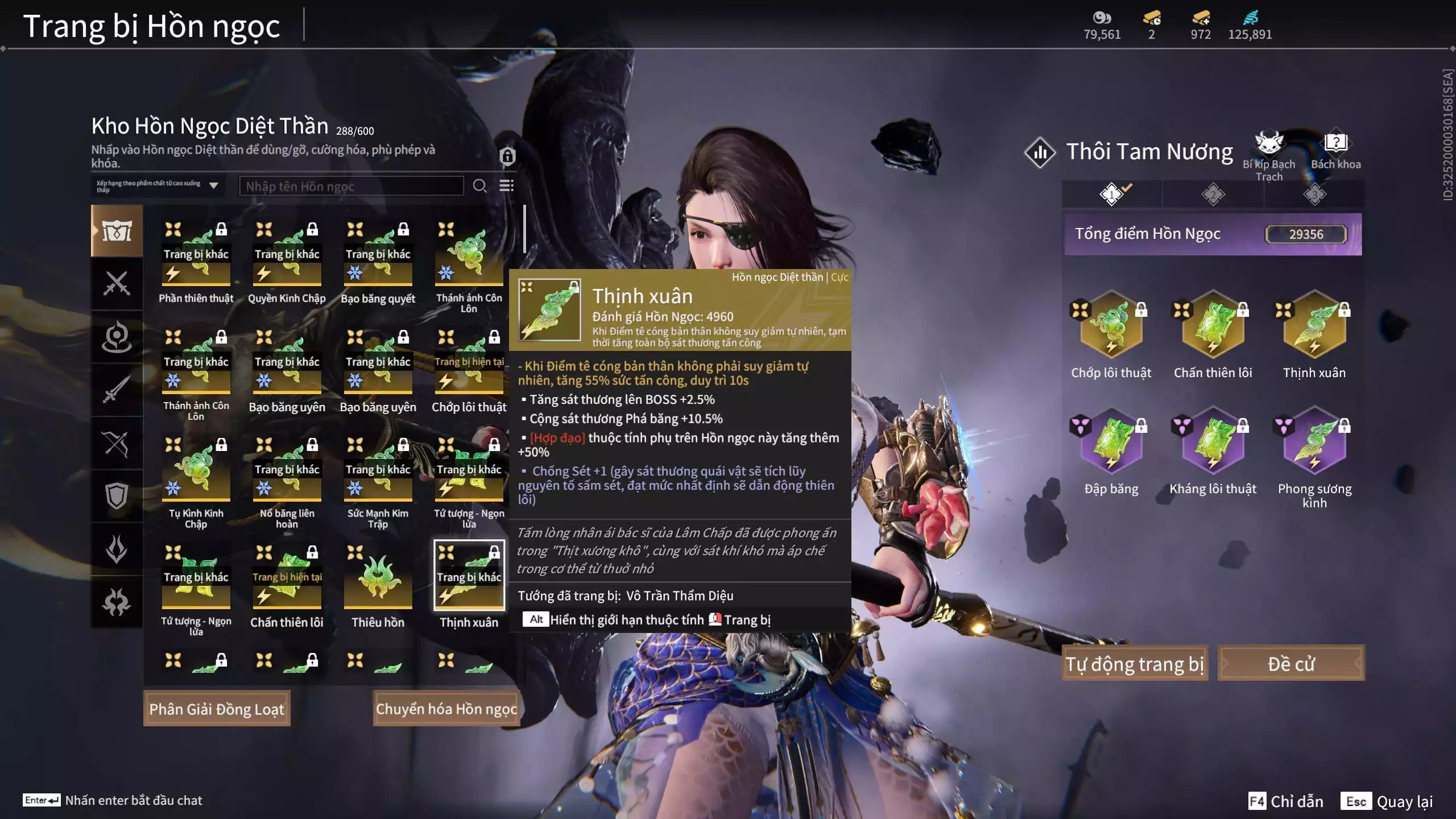 Ảnh Acc 566: 4 Vũ khí đỏ: Tinh Đế, Song Long Chầu Nguyệt, Kích Phi Tướng, Long Tước, 2 Trang phục đỏ: Hóa Thân Minh Vương, Báu Vật Biển