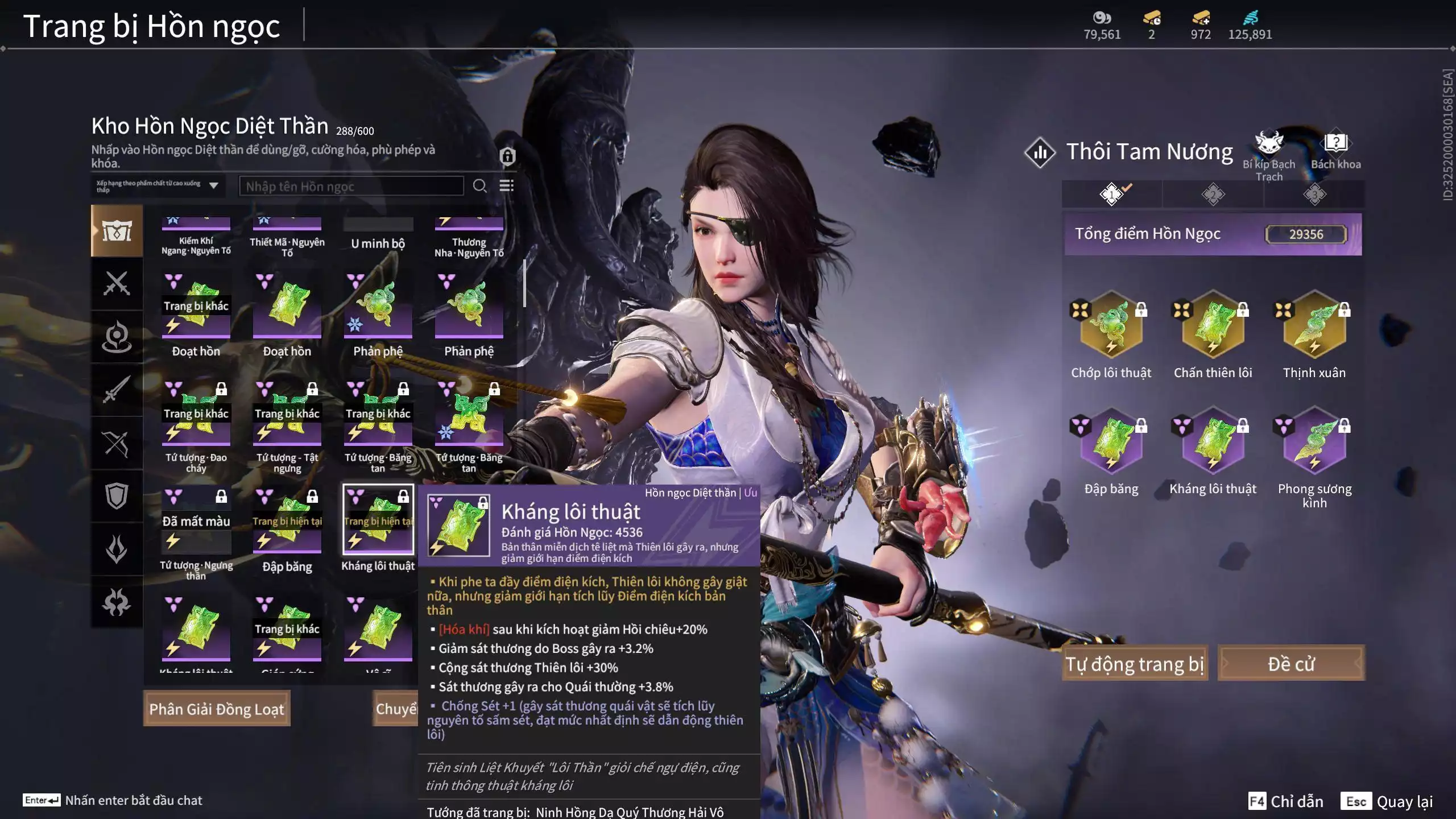 Ảnh Acc 566: 4 Vũ khí đỏ: Tinh Đế, Song Long Chầu Nguyệt, Kích Phi Tướng, Long Tước, 2 Trang phục đỏ: Hóa Thân Minh Vương, Báu Vật Biển