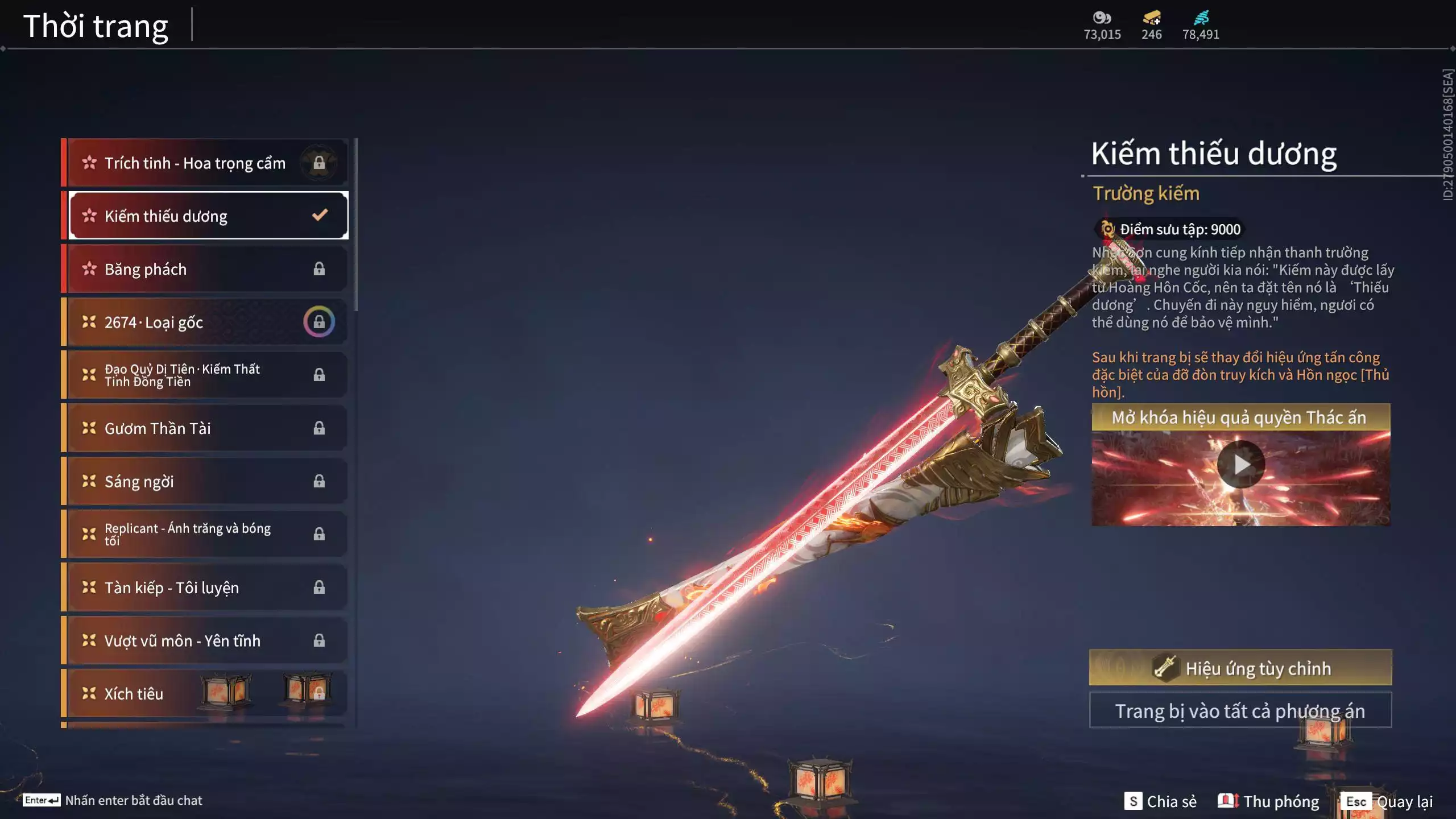 Ảnh Acc 529: 5 Vũ khí đỏ: Kinh Bách Lý, Kiếm Thiếu Dương, Đại Đao Lang Vương, Long Tước, Ánh Thanh Thiên