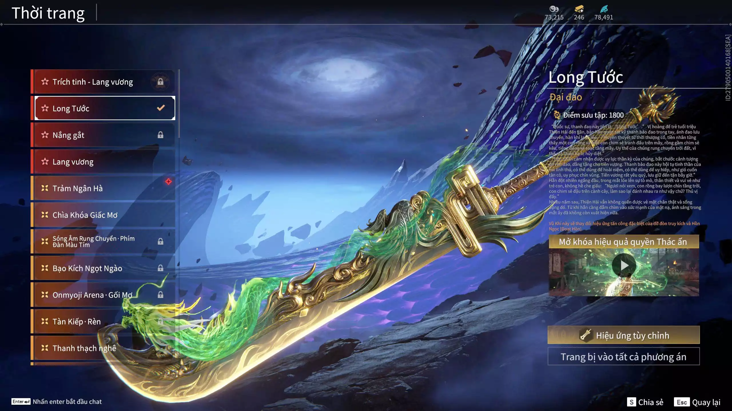 Ảnh Acc 529: 5 Vũ khí đỏ: Kinh Bách Lý, Kiếm Thiếu Dương, Đại Đao Lang Vương, Long Tước, Ánh Thanh Thiên