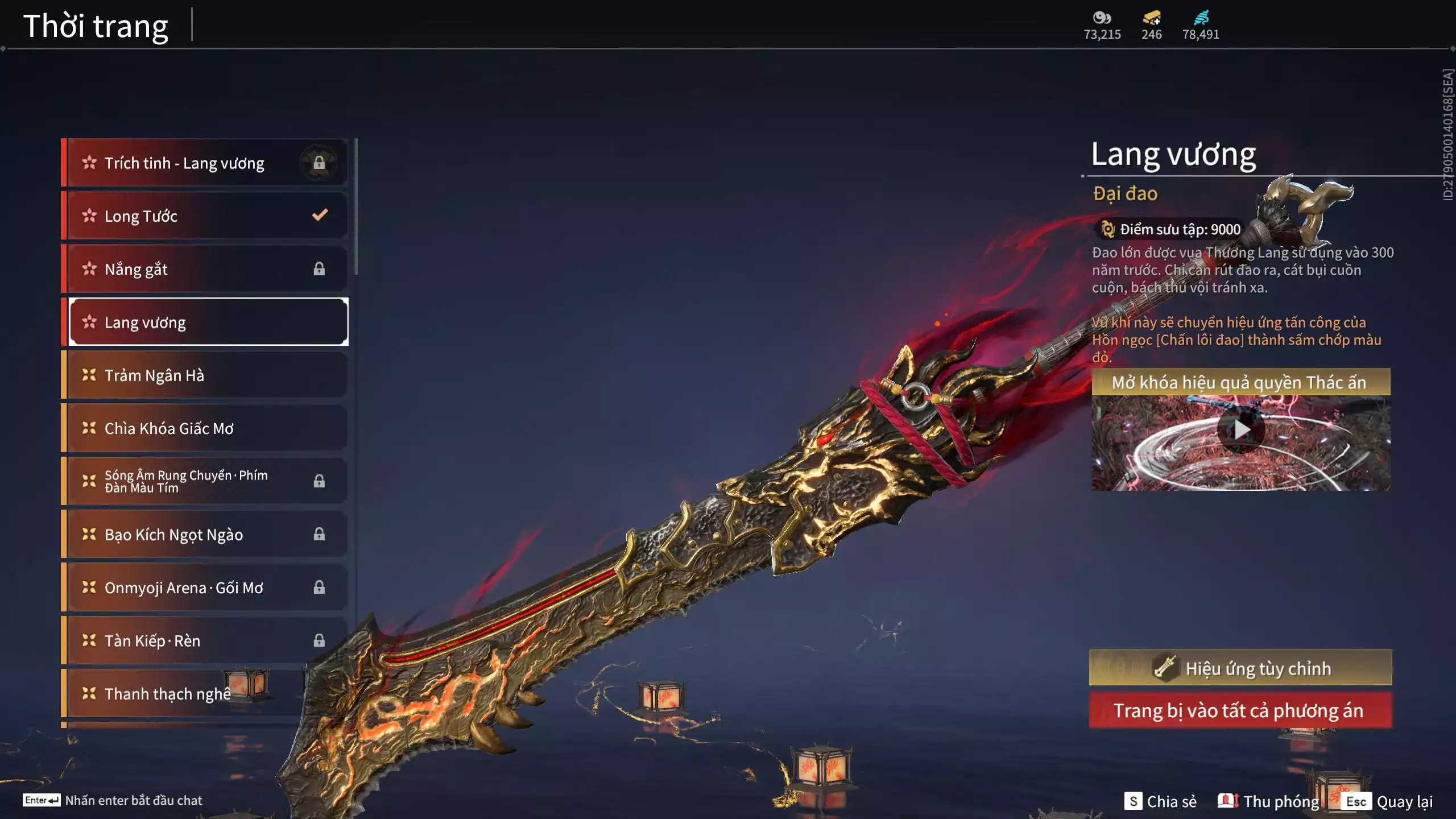 Ảnh Acc 529: 5 Vũ khí đỏ: Kinh Bách Lý, Kiếm Thiếu Dương, Đại Đao Lang Vương, Long Tước, Ánh Thanh Thiên