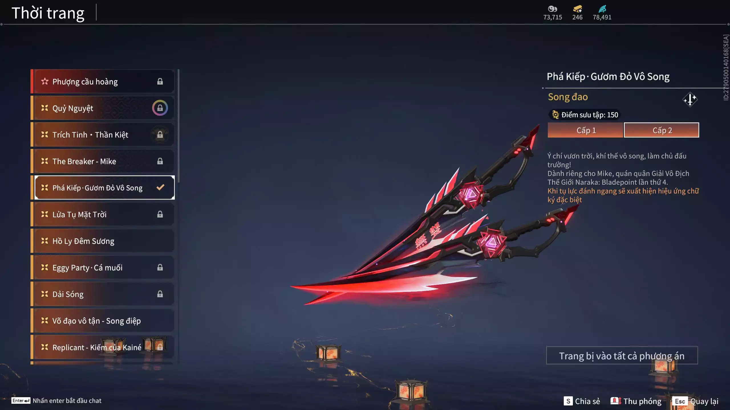 Ảnh Acc 529: 5 Vũ khí đỏ: Kinh Bách Lý, Kiếm Thiếu Dương, Đại Đao Lang Vương, Long Tước, Ánh Thanh Thiên