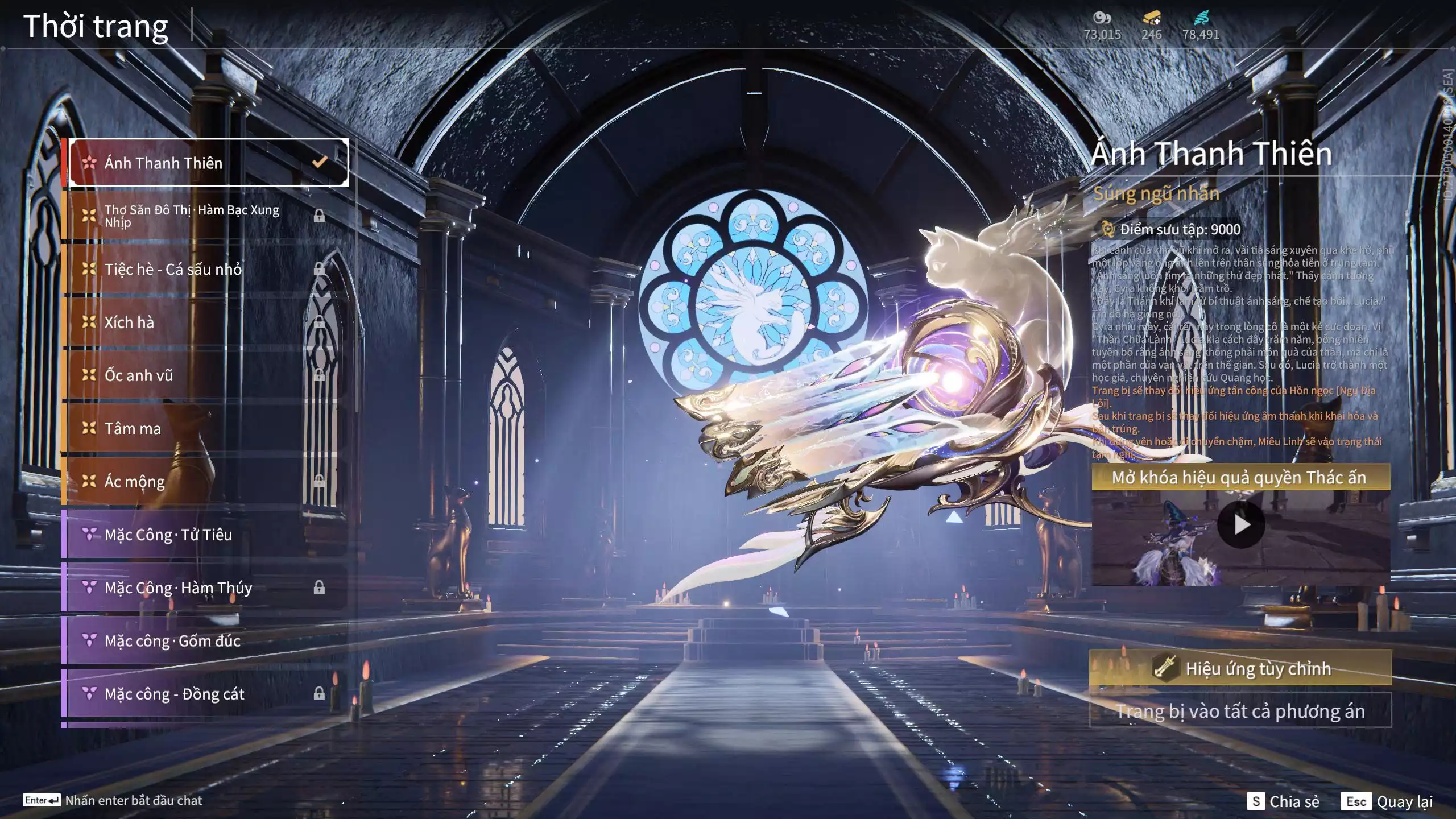 Ảnh Acc 529: 5 Vũ khí đỏ: Kinh Bách Lý, Kiếm Thiếu Dương, Đại Đao Lang Vương, Long Tước, Ánh Thanh Thiên