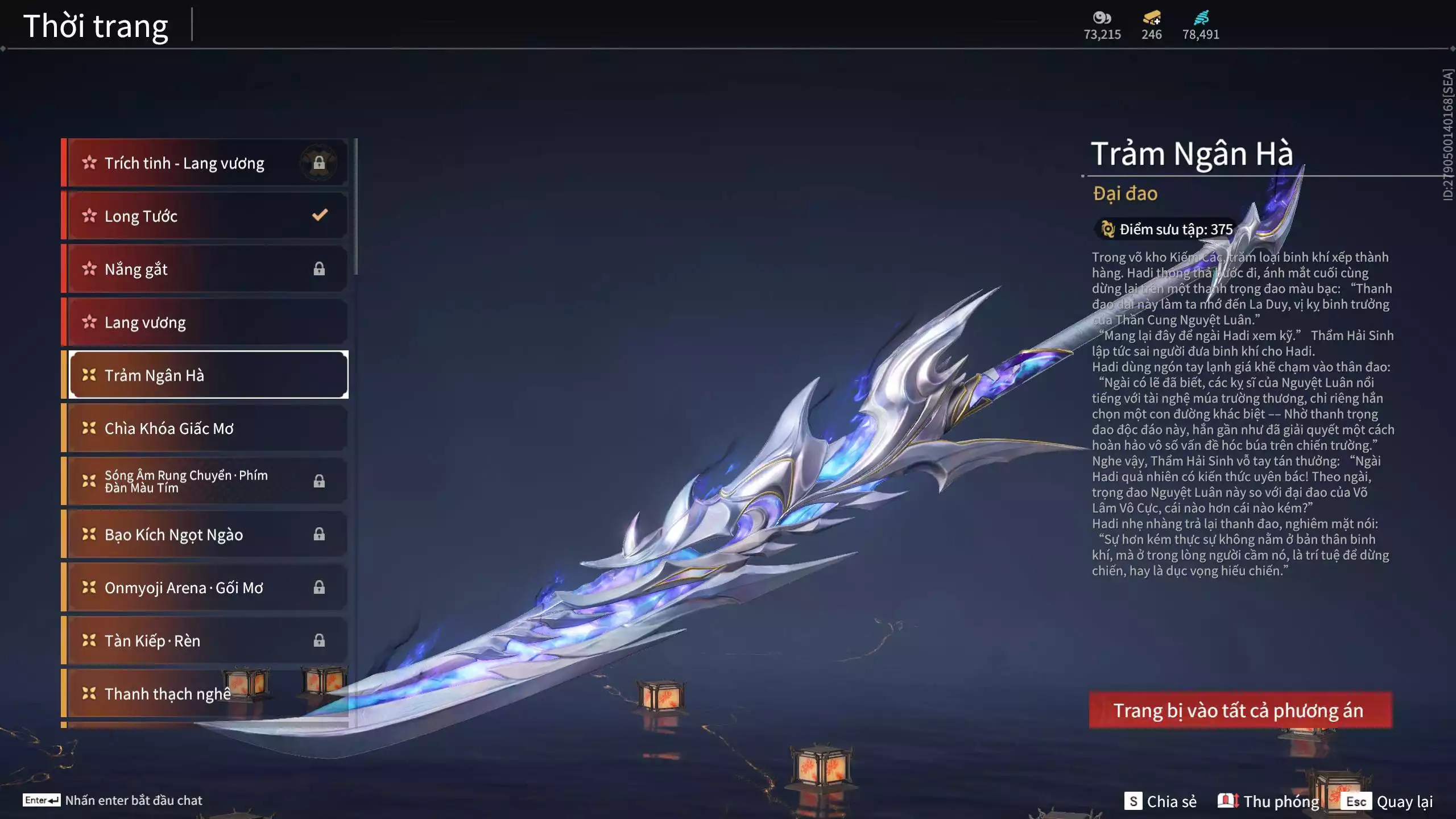 Ảnh Acc 529: 5 Vũ khí đỏ: Kinh Bách Lý, Kiếm Thiếu Dương, Đại Đao Lang Vương, Long Tước, Ánh Thanh Thiên