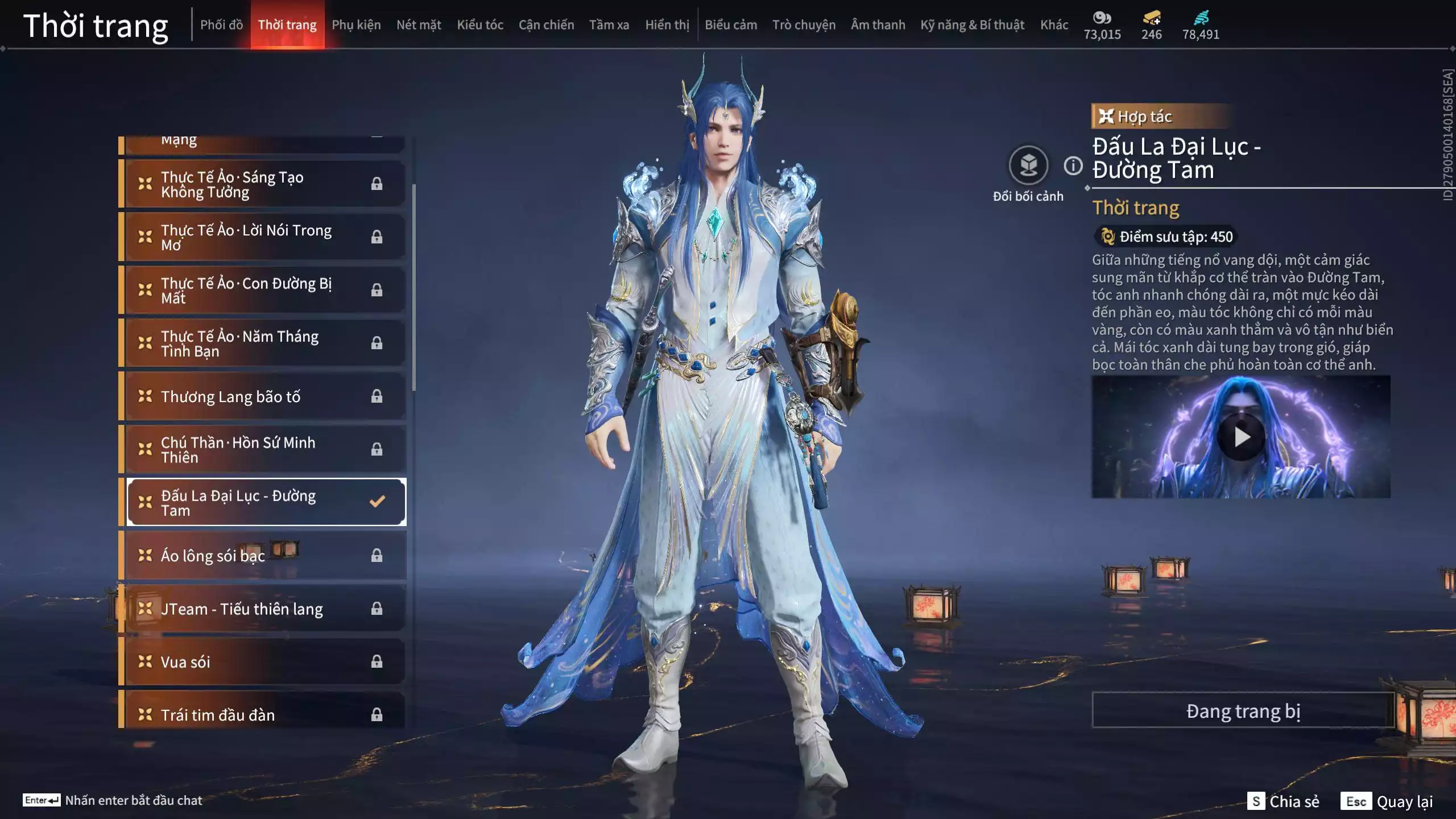 Ảnh Acc 529: 5 Vũ khí đỏ: Kinh Bách Lý, Kiếm Thiếu Dương, Đại Đao Lang Vương, Long Tước, Ánh Thanh Thiên