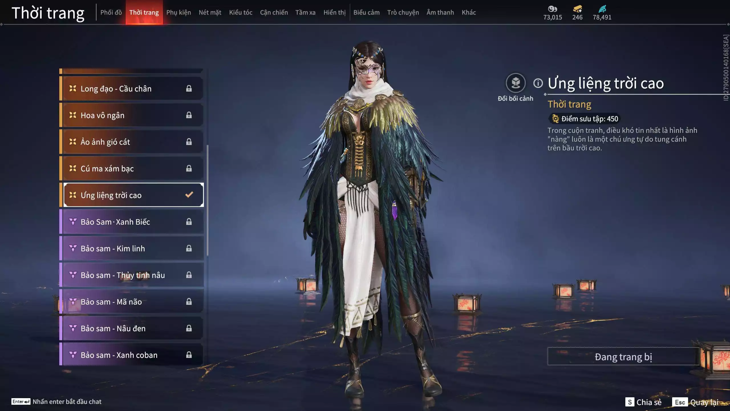 Ảnh Acc 529: 5 Vũ khí đỏ: Kinh Bách Lý, Kiếm Thiếu Dương, Đại Đao Lang Vương, Long Tước, Ánh Thanh Thiên