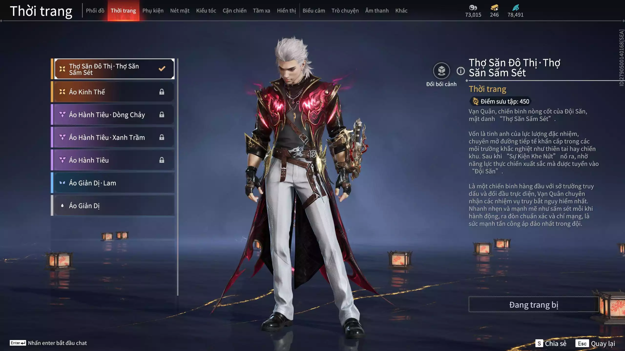 Ảnh Acc 529: 5 Vũ khí đỏ: Kinh Bách Lý, Kiếm Thiếu Dương, Đại Đao Lang Vương, Long Tước, Ánh Thanh Thiên