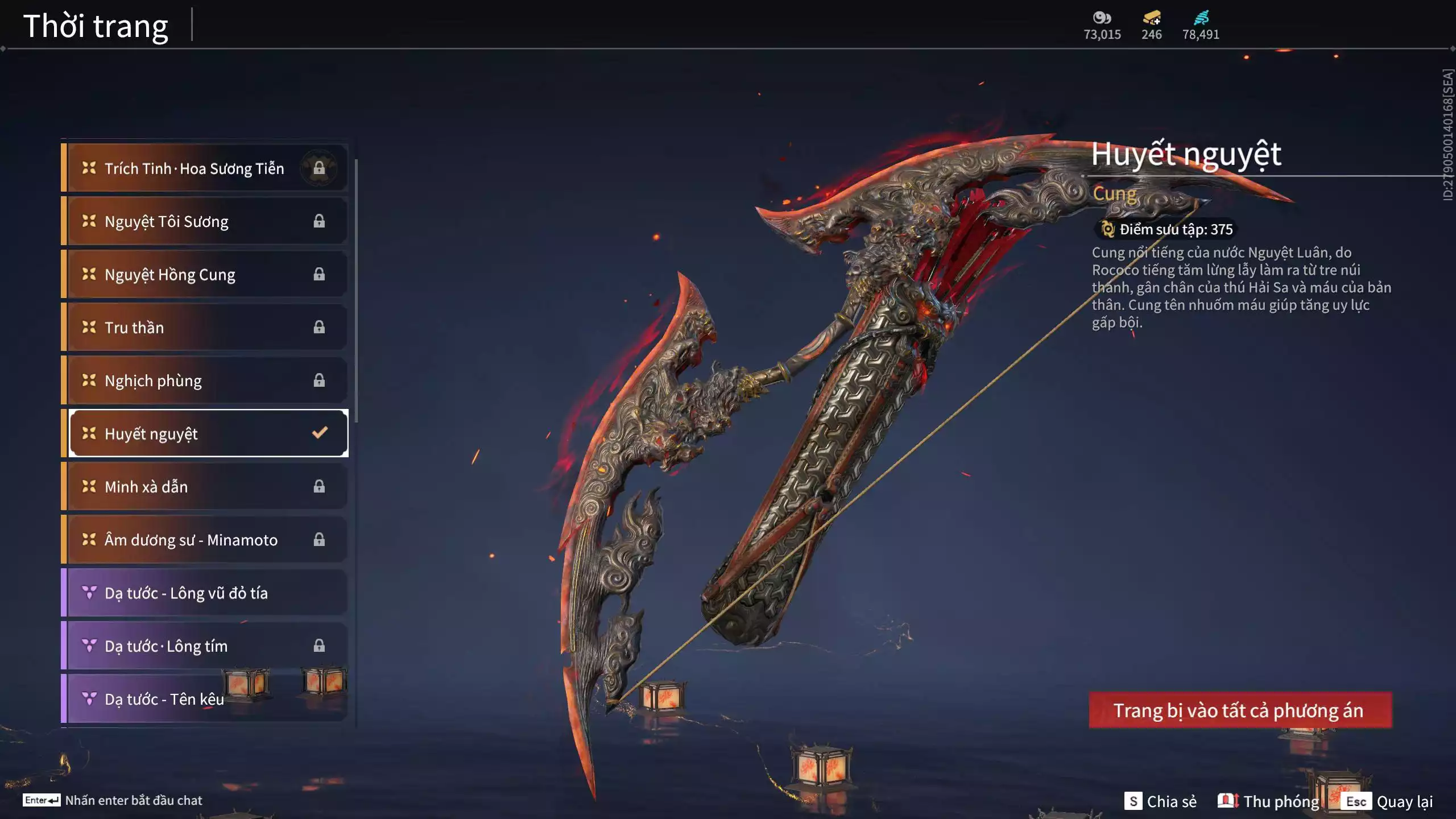 Ảnh Acc 529: 5 Vũ khí đỏ: Kinh Bách Lý, Kiếm Thiếu Dương, Đại Đao Lang Vương, Long Tước, Ánh Thanh Thiên