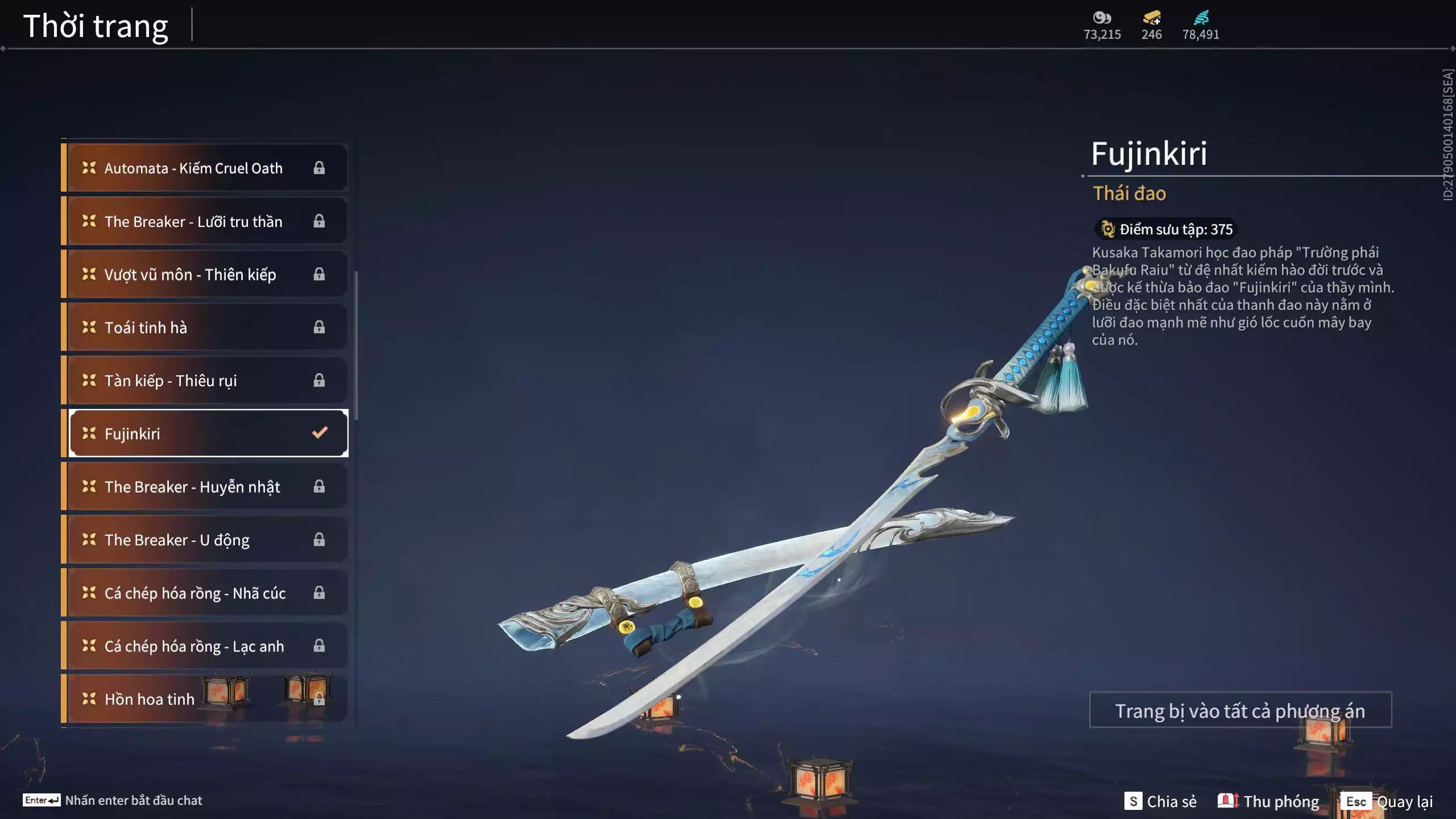 Ảnh Acc 529: 5 Vũ khí đỏ: Kinh Bách Lý, Kiếm Thiếu Dương, Đại Đao Lang Vương, Long Tước, Ánh Thanh Thiên