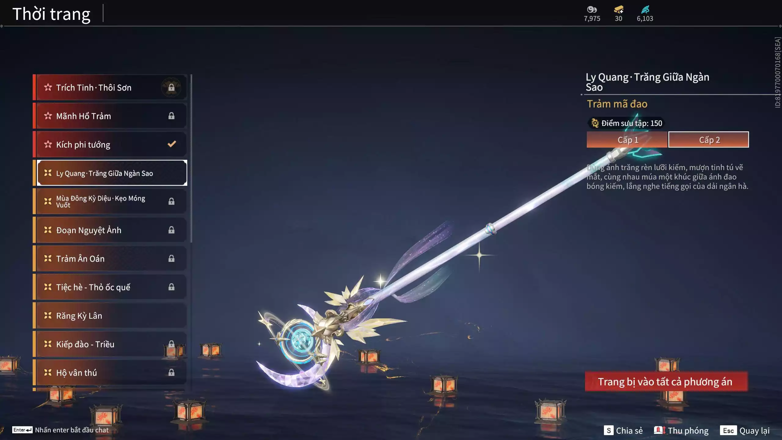 Ảnh Acc 672: ***Acc giá rẻ***