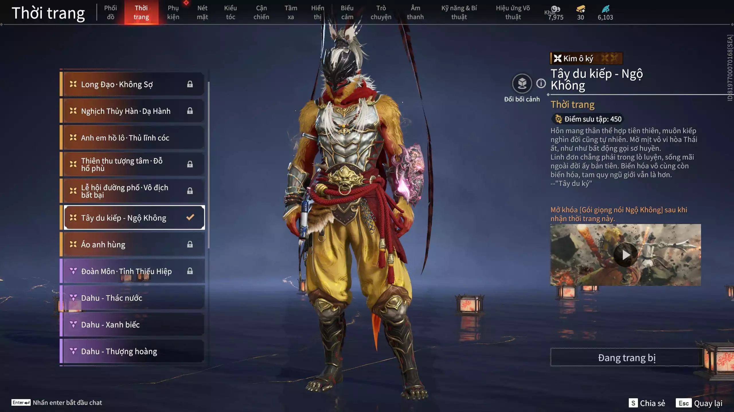 Ảnh Acc 672: ***Acc giá rẻ***