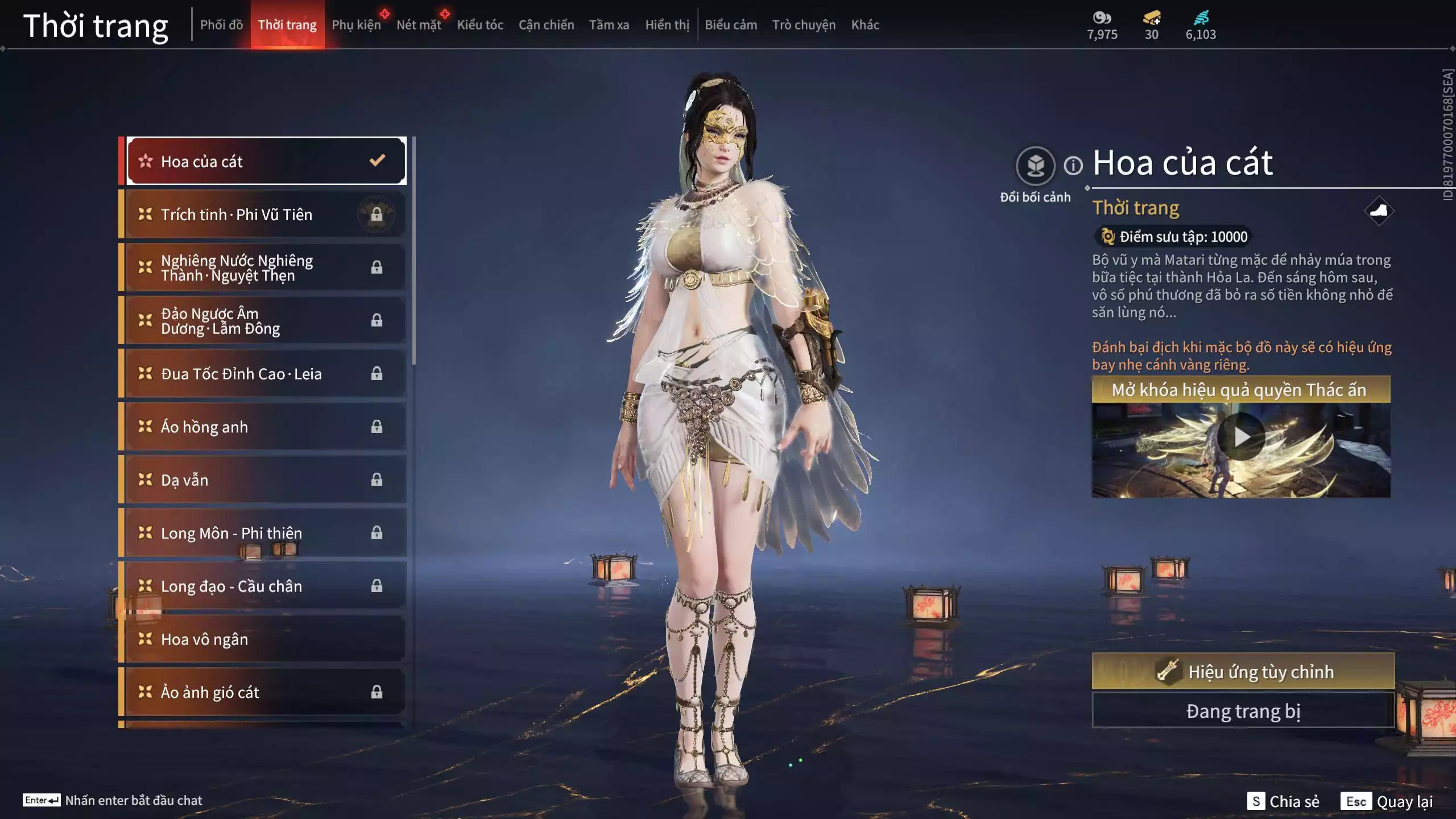 Ảnh Acc 672: ***Acc giá rẻ***