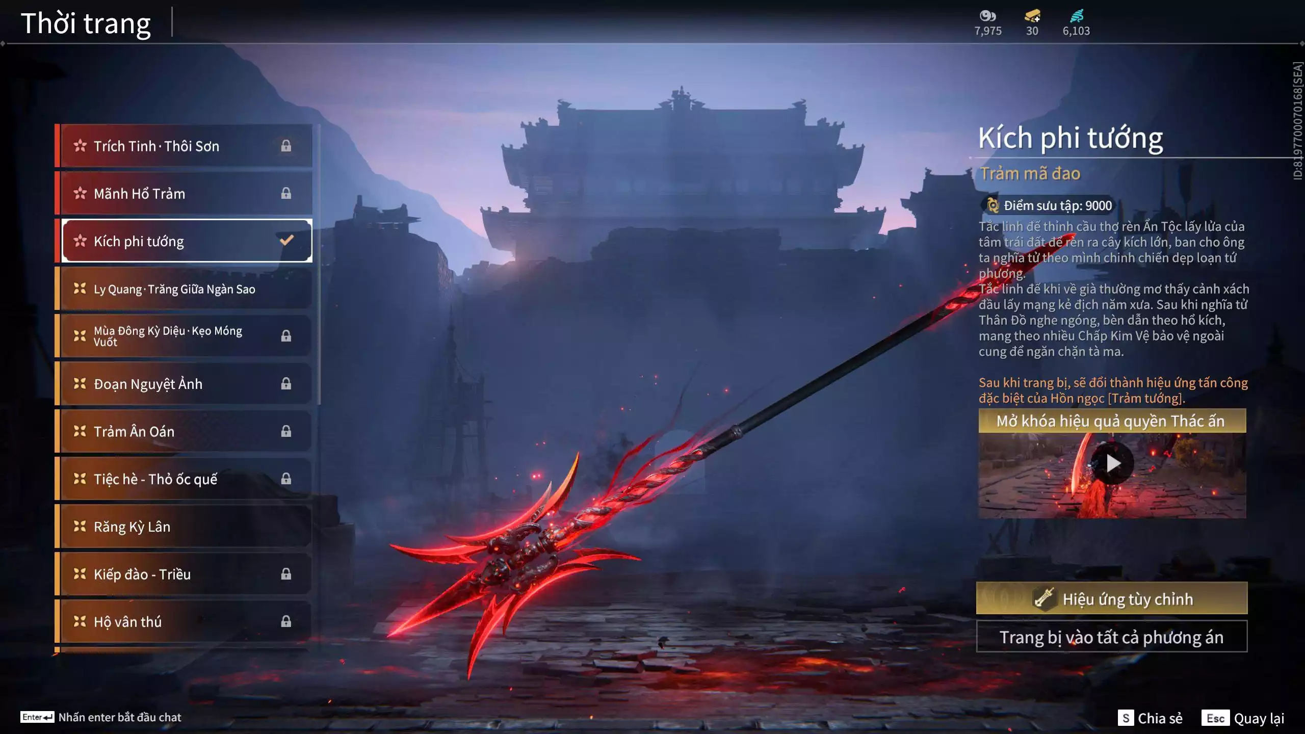 Ảnh Acc 672: ***Acc giá rẻ***