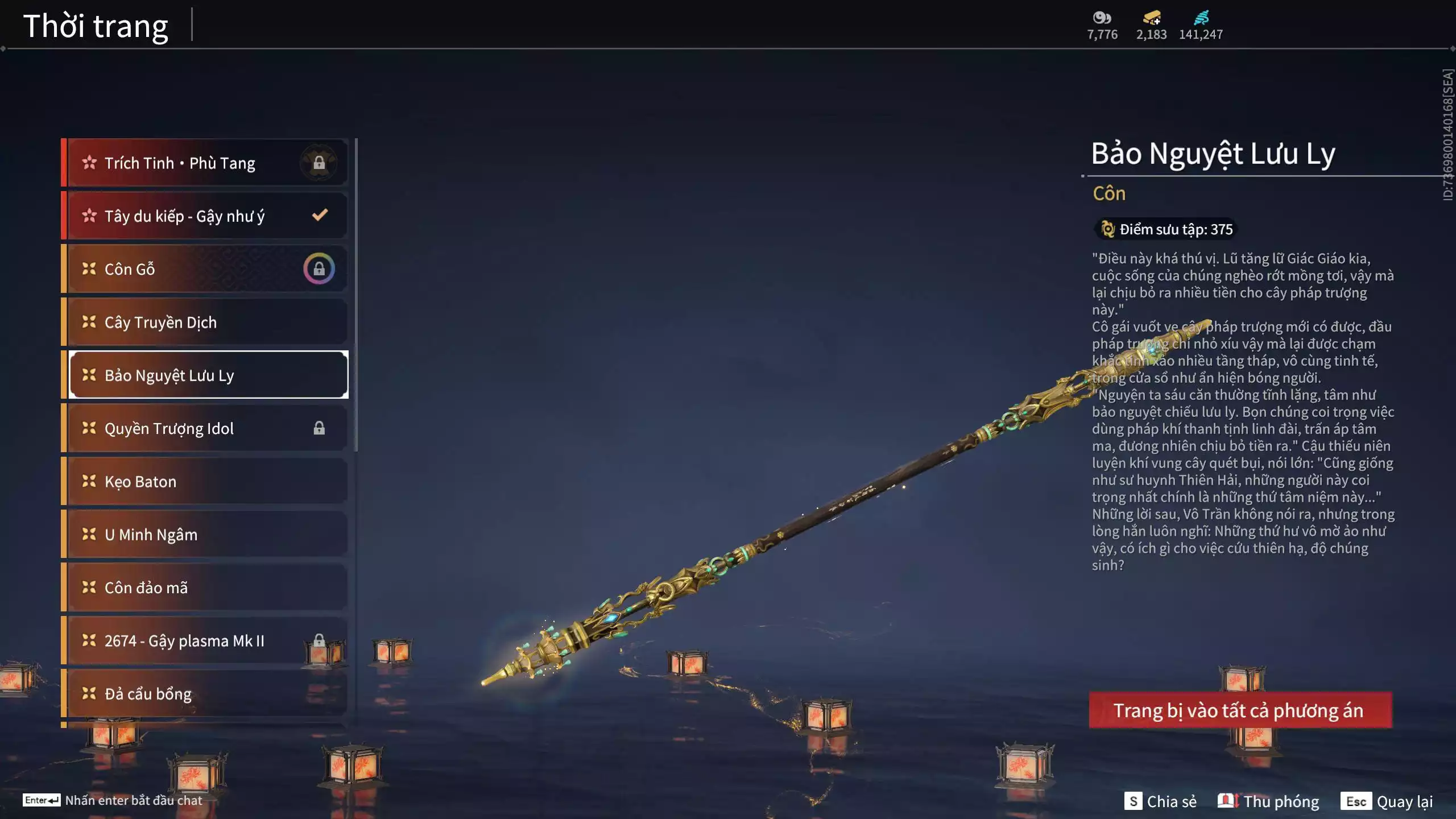 Ảnh Acc 670: *** sẵn 2183 vàng***