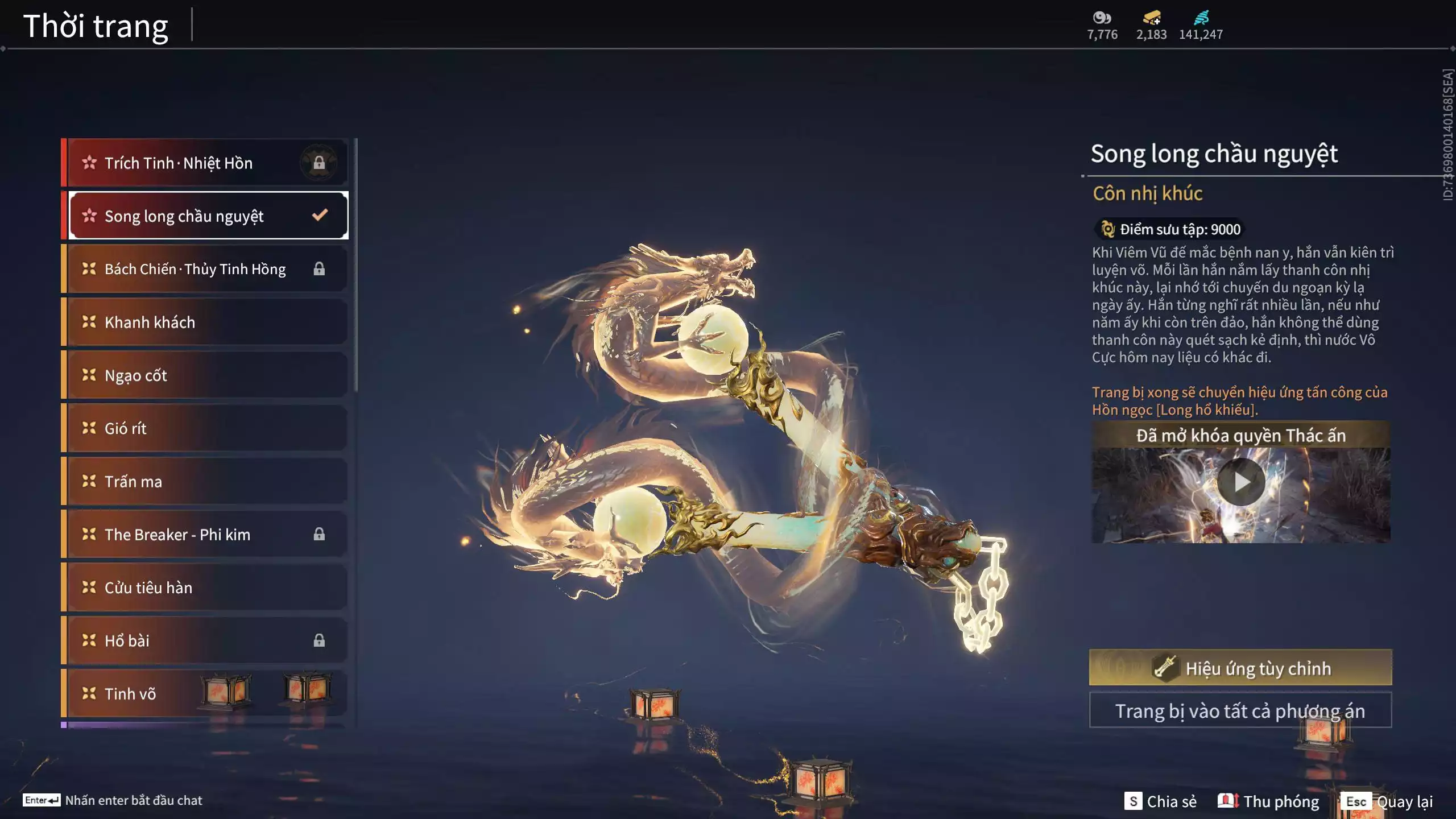 Ảnh Acc 670: *** sẵn 2183 vàng***