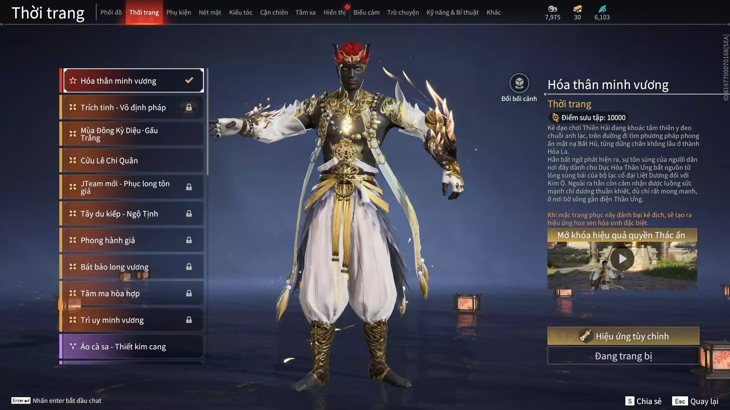 Ảnh Acc 672: ***Acc giá rẻ***