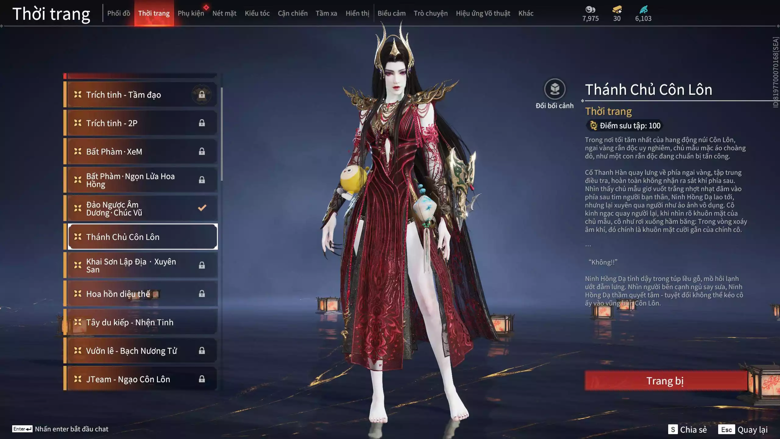 Ảnh Acc 672: ***Acc giá rẻ***