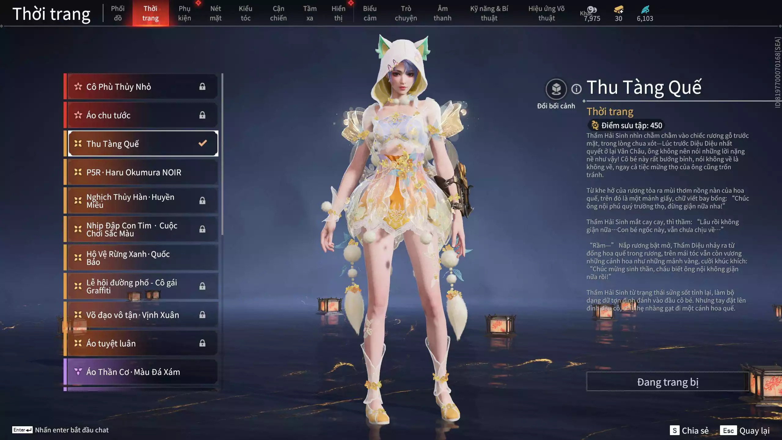 Ảnh Acc 672: ***Acc giá rẻ***