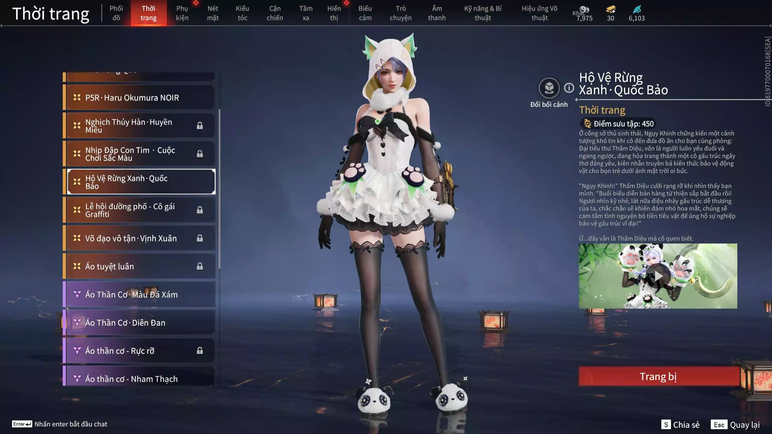 Ảnh Acc 672: ***Acc giá rẻ***