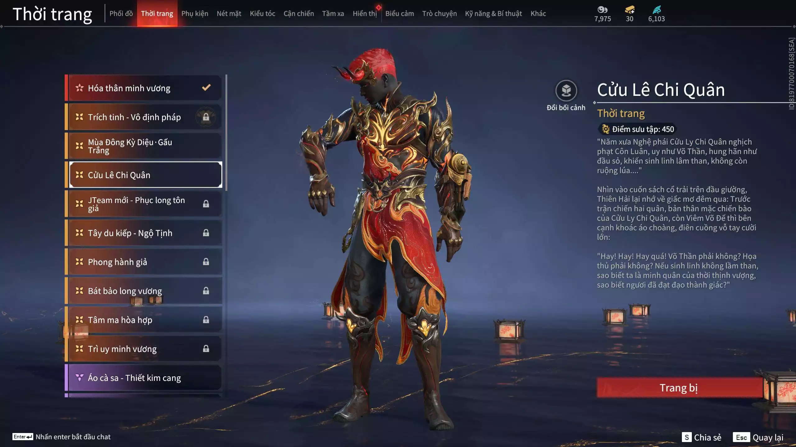 Ảnh Acc 672: ***Acc giá rẻ***